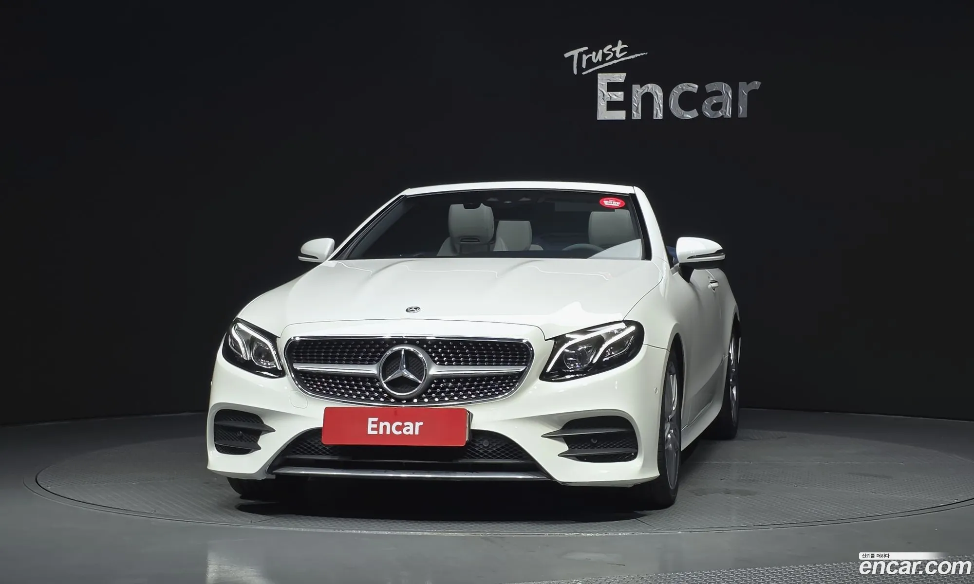 Mercedes-Benz E-Class W213 2018 WDD1K1EB5JF041405 — 28