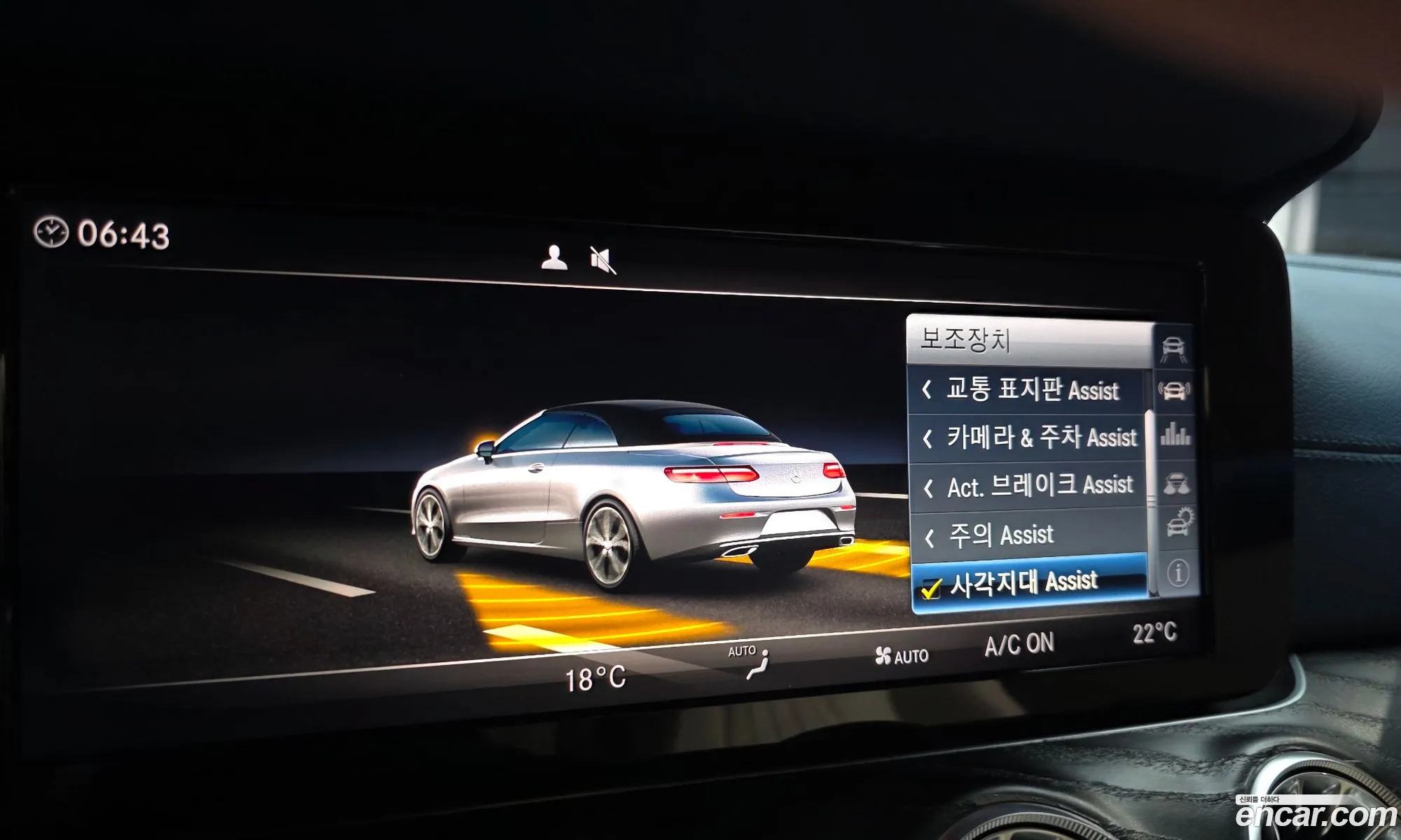 Mercedes-Benz E-Class W213 2018 WDD1K1EB5JF041405 — 19