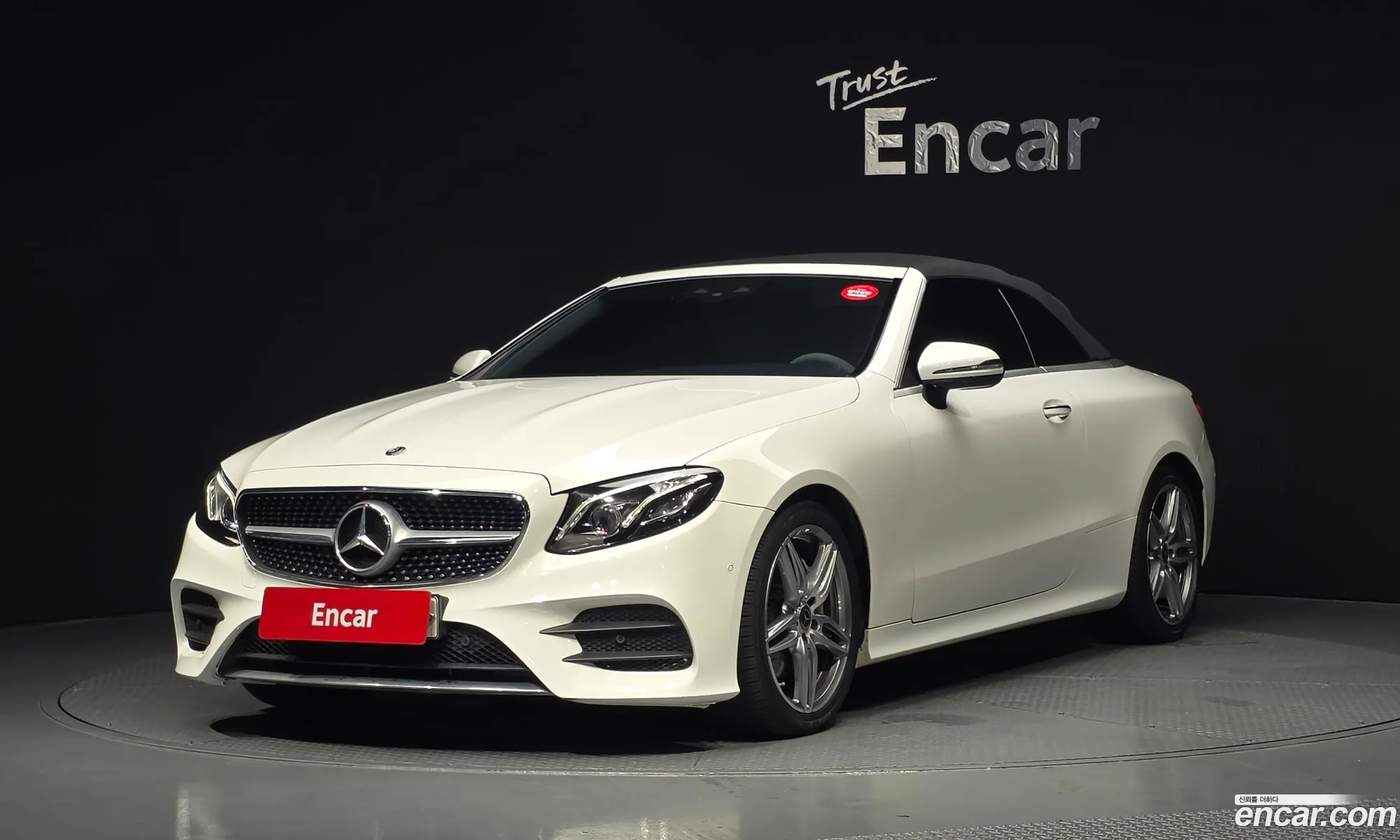 Mercedes-Benz E-Class W213 2018 WDD1K1EB5JF041405 — 22