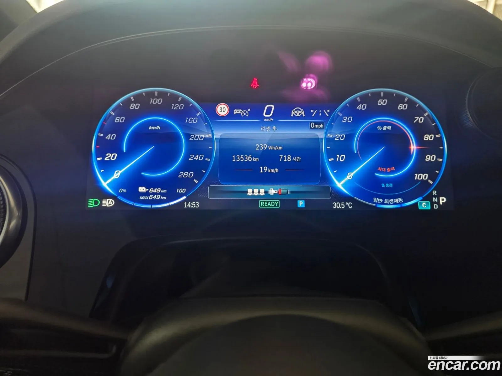 Mercedes-Benz EQS V297 2022 — 12