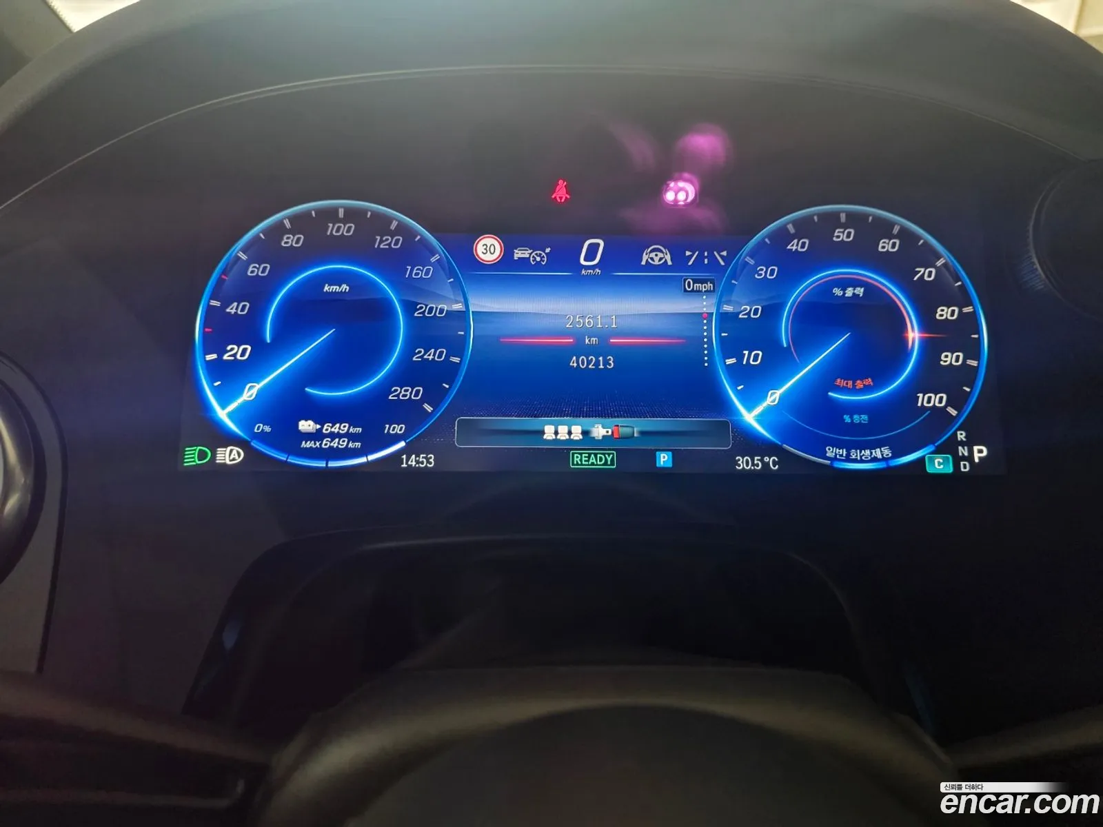 Mercedes-Benz EQS V297 2022 — 4