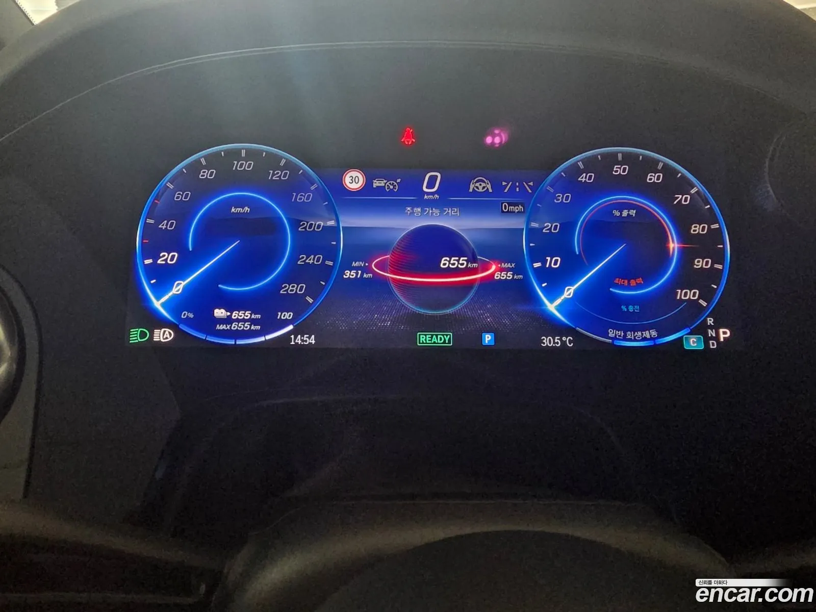 Mercedes-Benz EQS V297 2022 — 3
