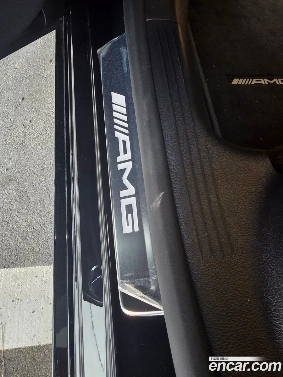 Mercedes-Benz EQS V297 2022 — 14
