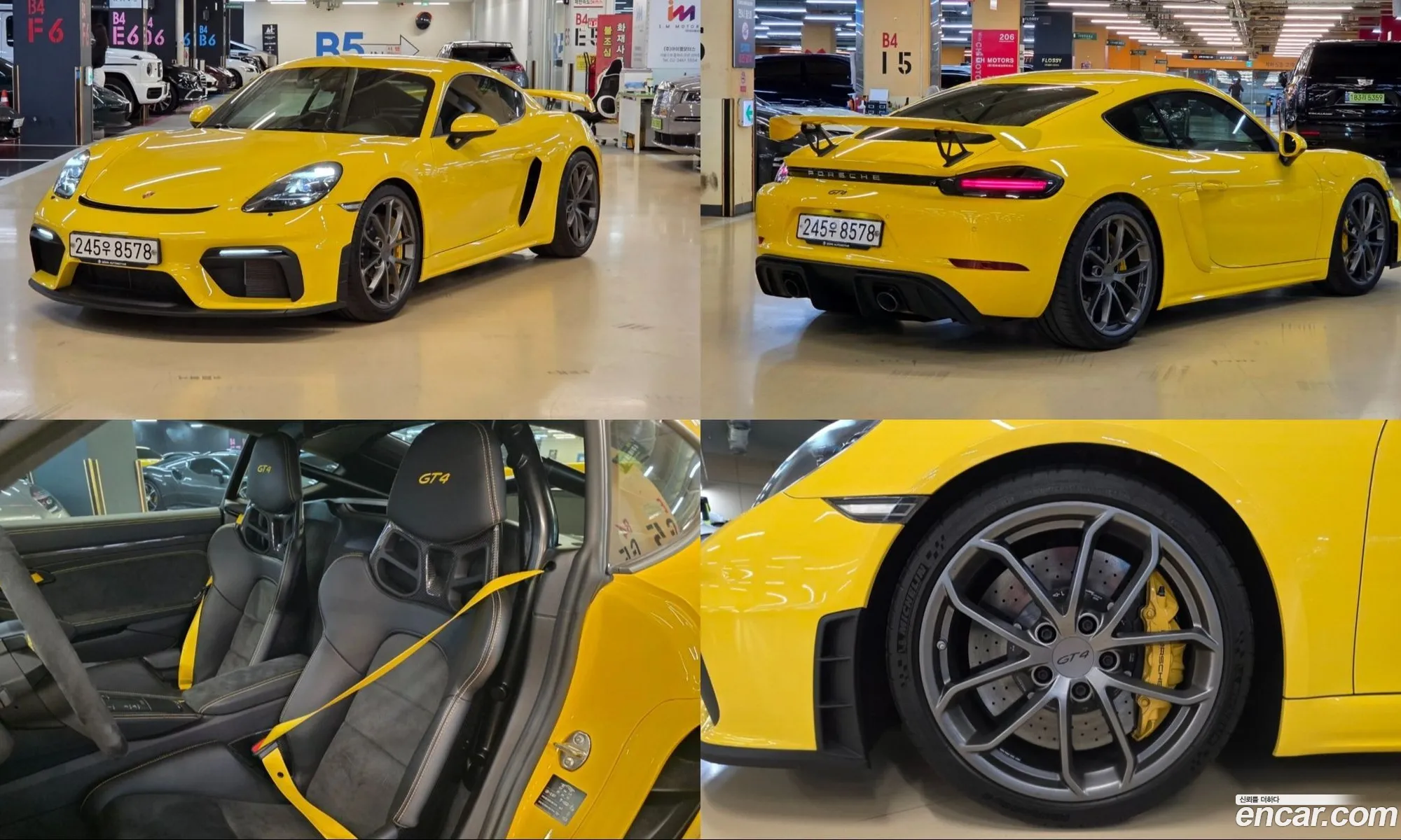 Porsche 718 Cayman 2020 — 20