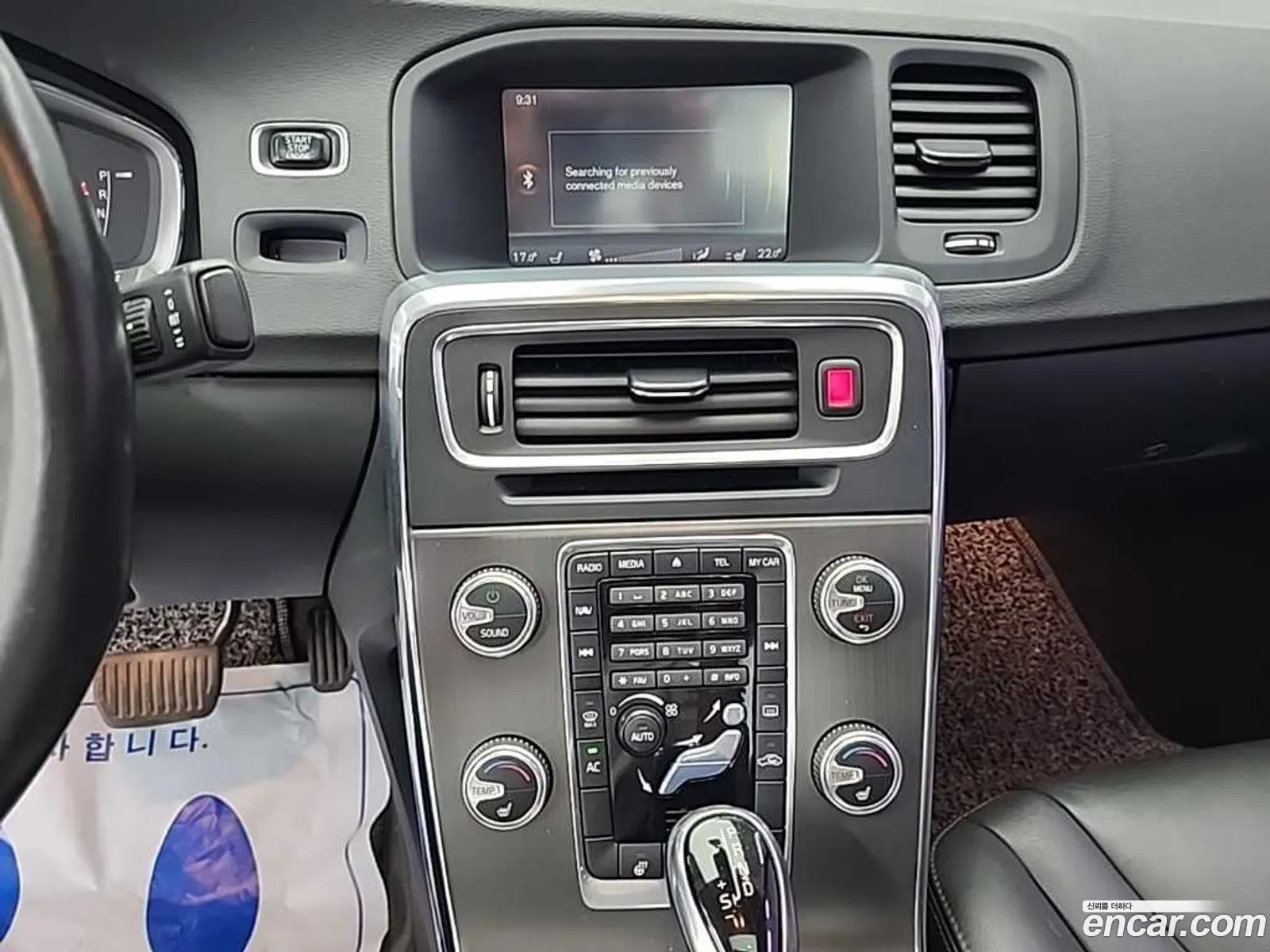 Volvo S60 2015 — 18