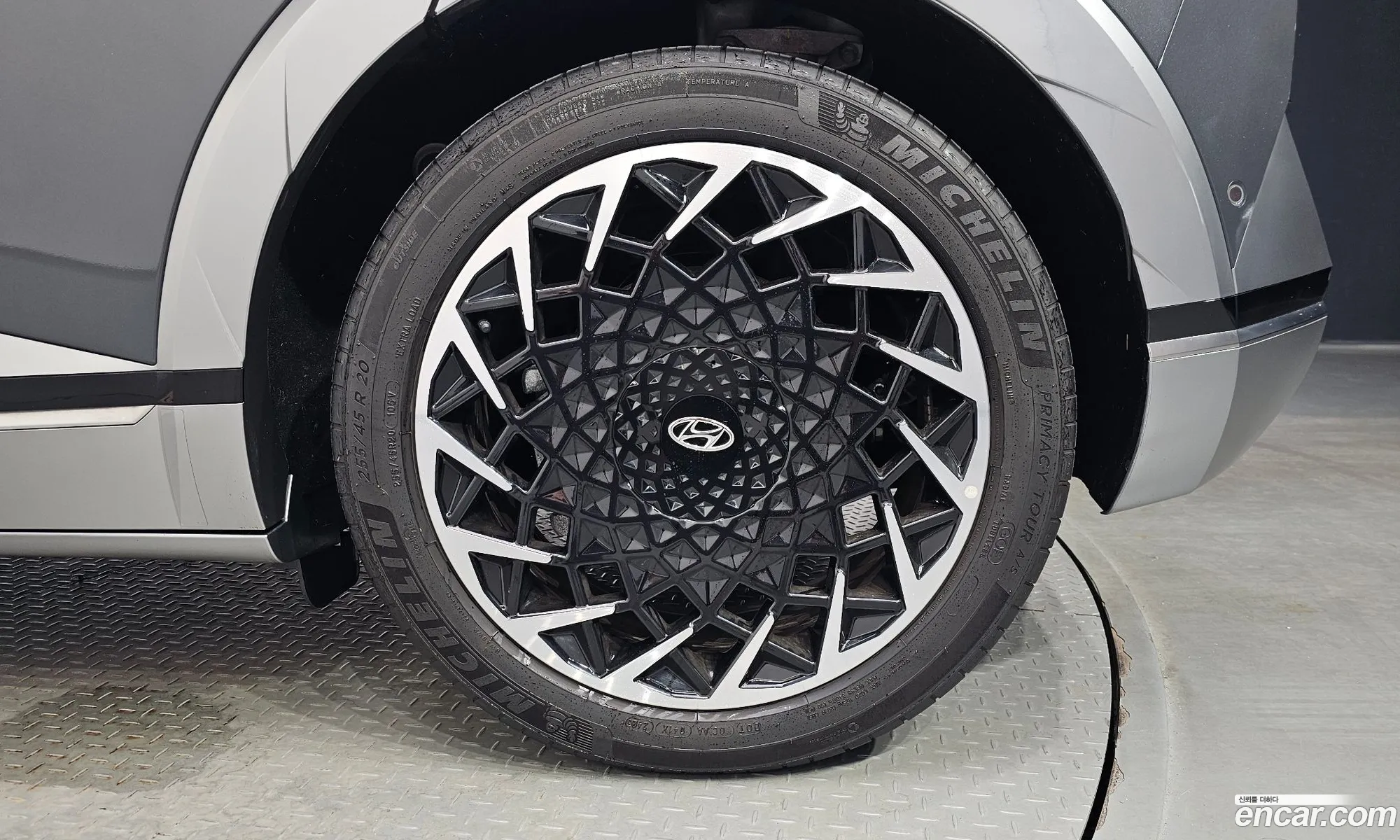 Hyundai Ioniq 5 2024 — 18