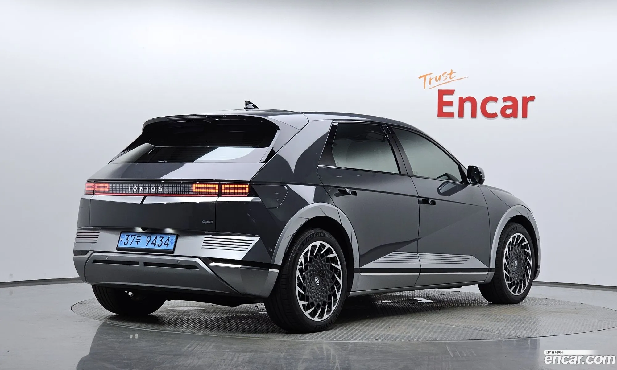 Hyundai Ioniq 5 2024 — 24