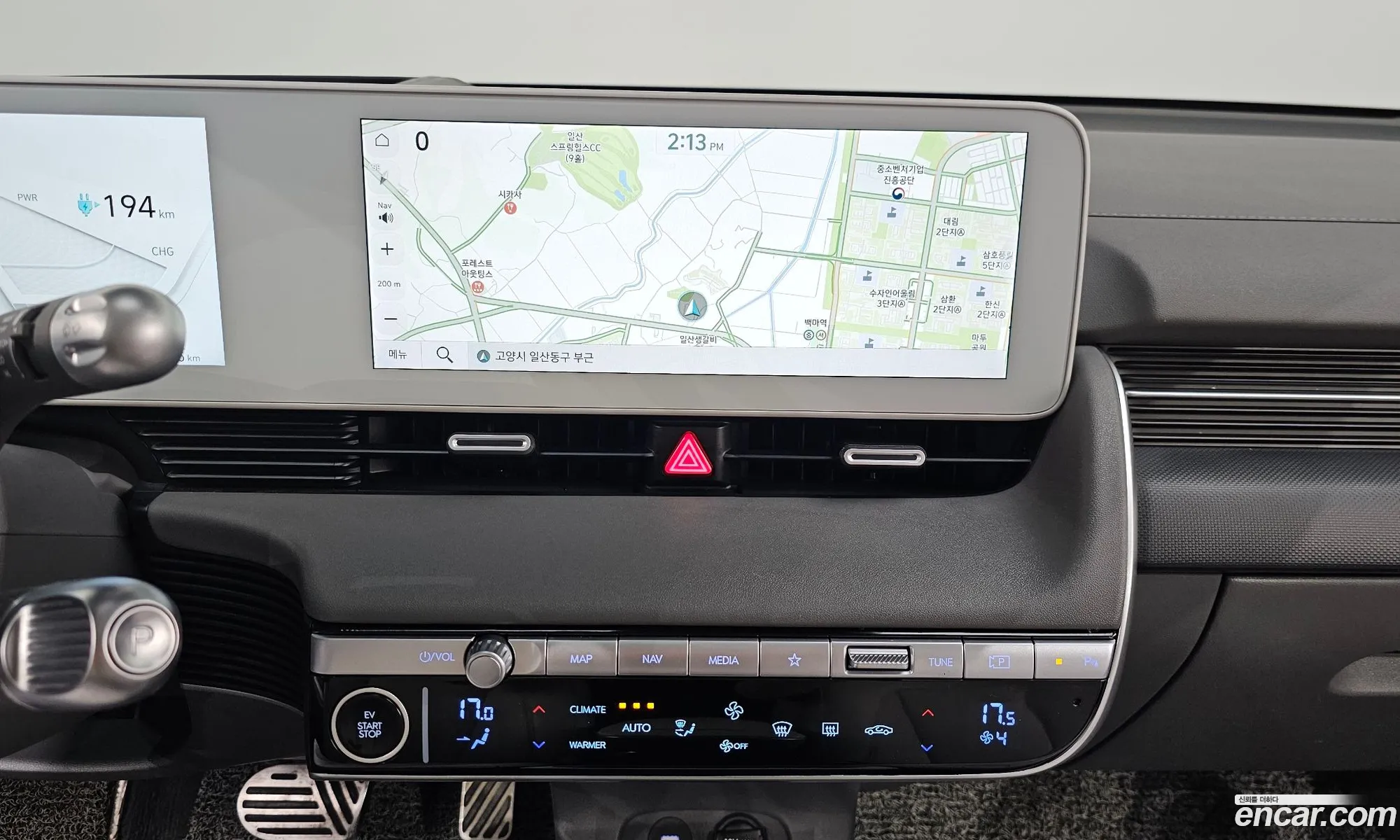 Hyundai Ioniq 5 2024 — 29