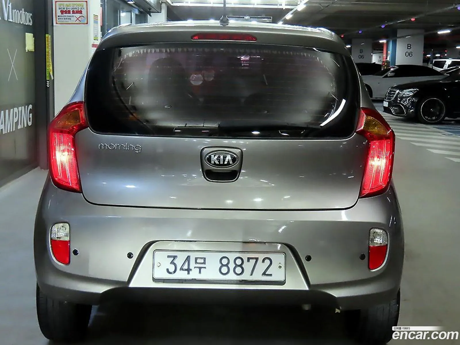 Kia Morning 2012 — 9