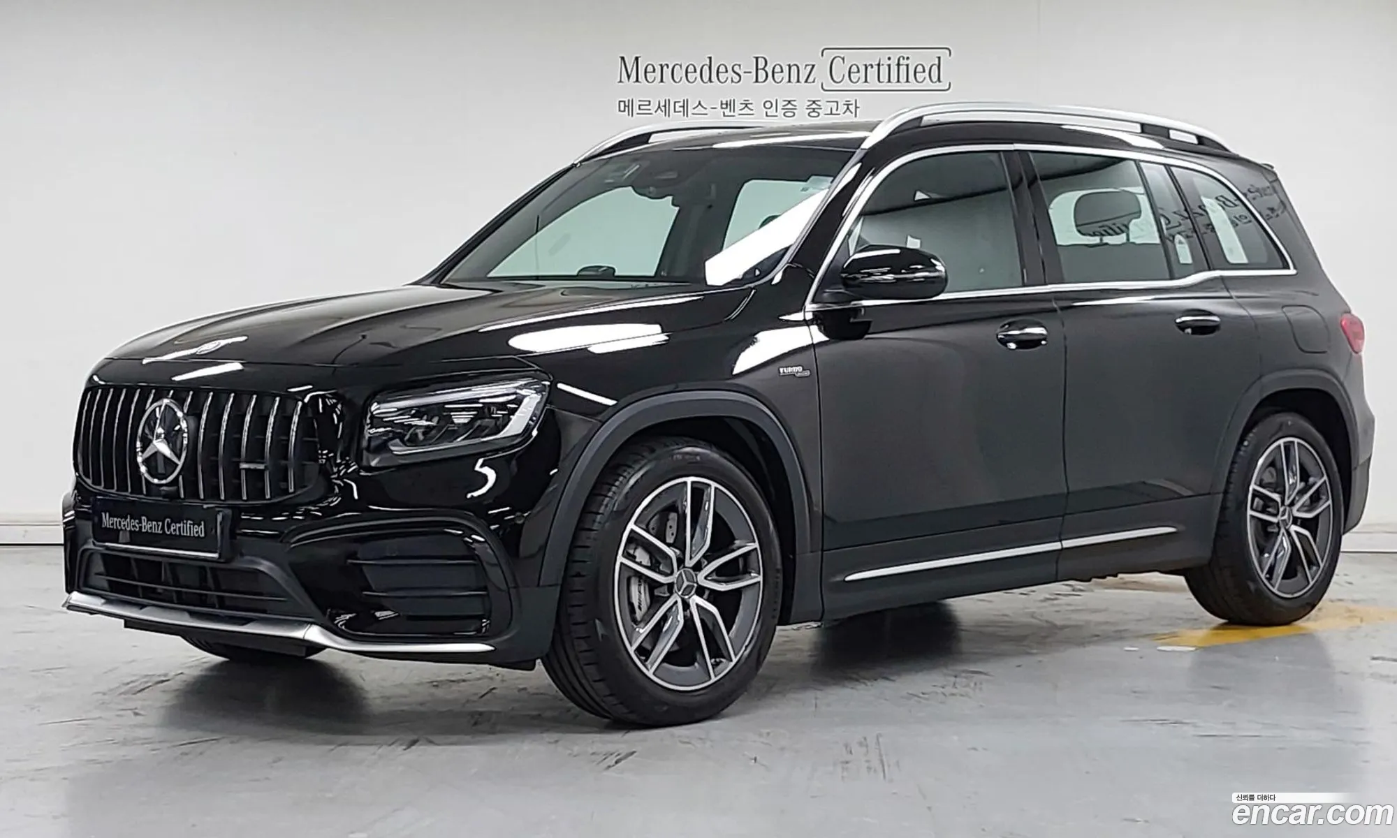 Mercedes-Benz GLB-Class X247 2025 — 16