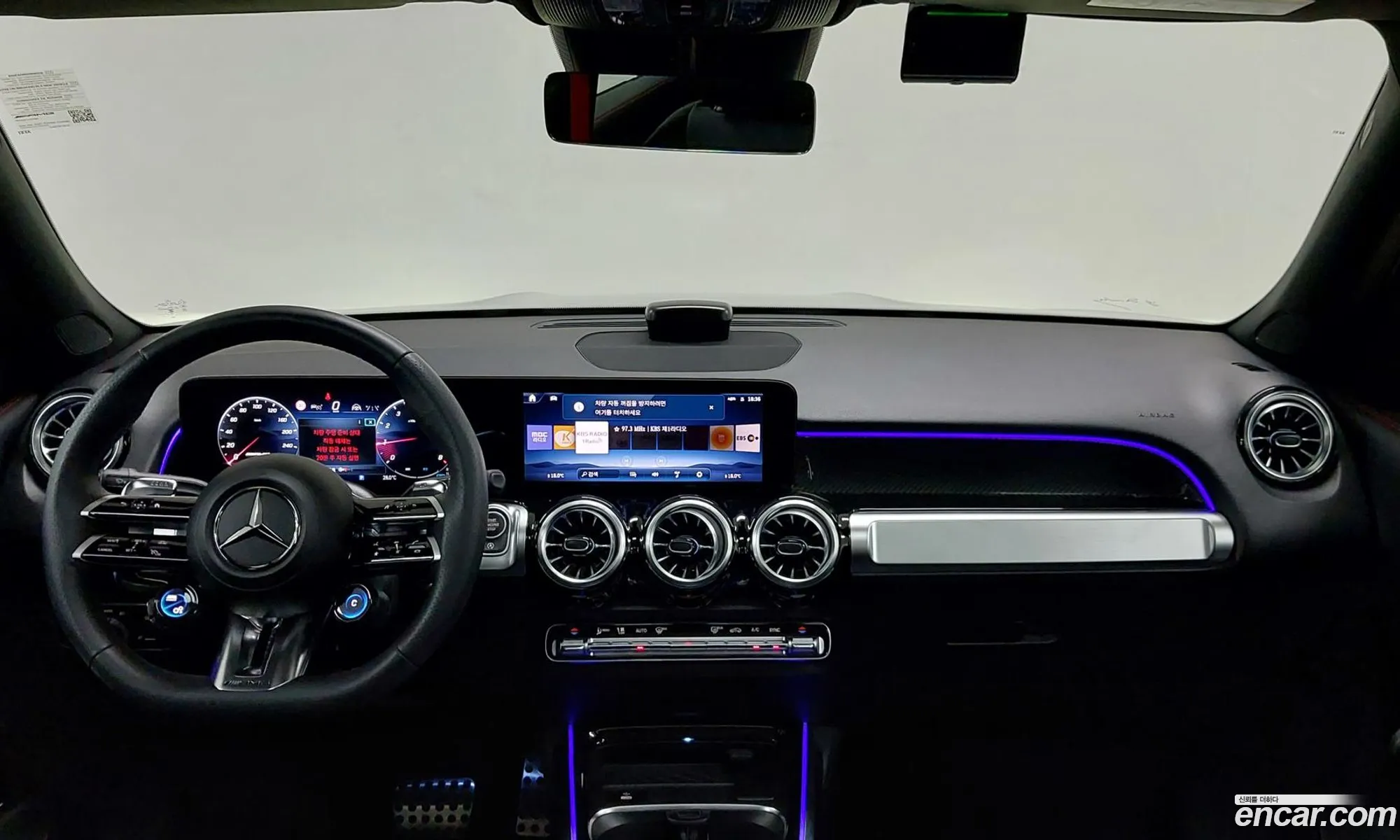 Mercedes-Benz GLB-Class X247 2025 — 10
