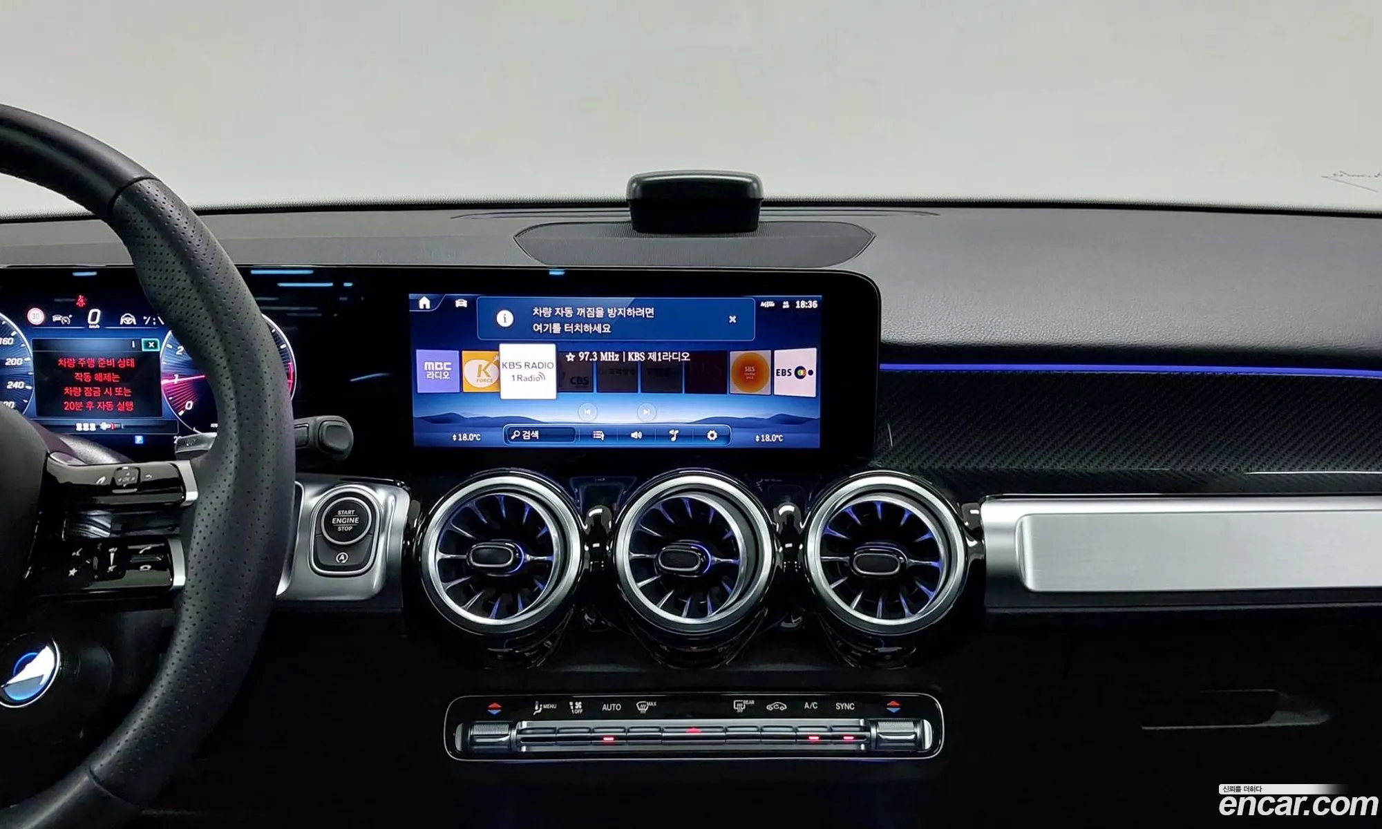 Mercedes-Benz GLB-Class X247 2025 — 5
