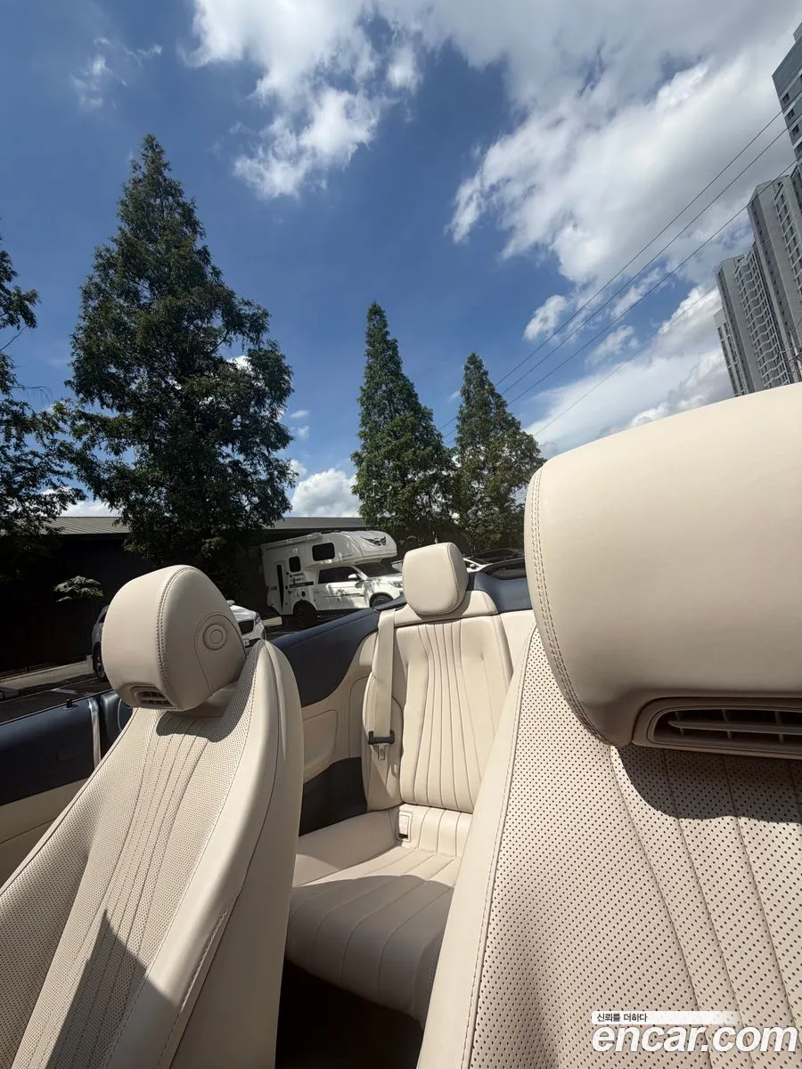 Mercedes-Benz E-Class W213 2023 — 3