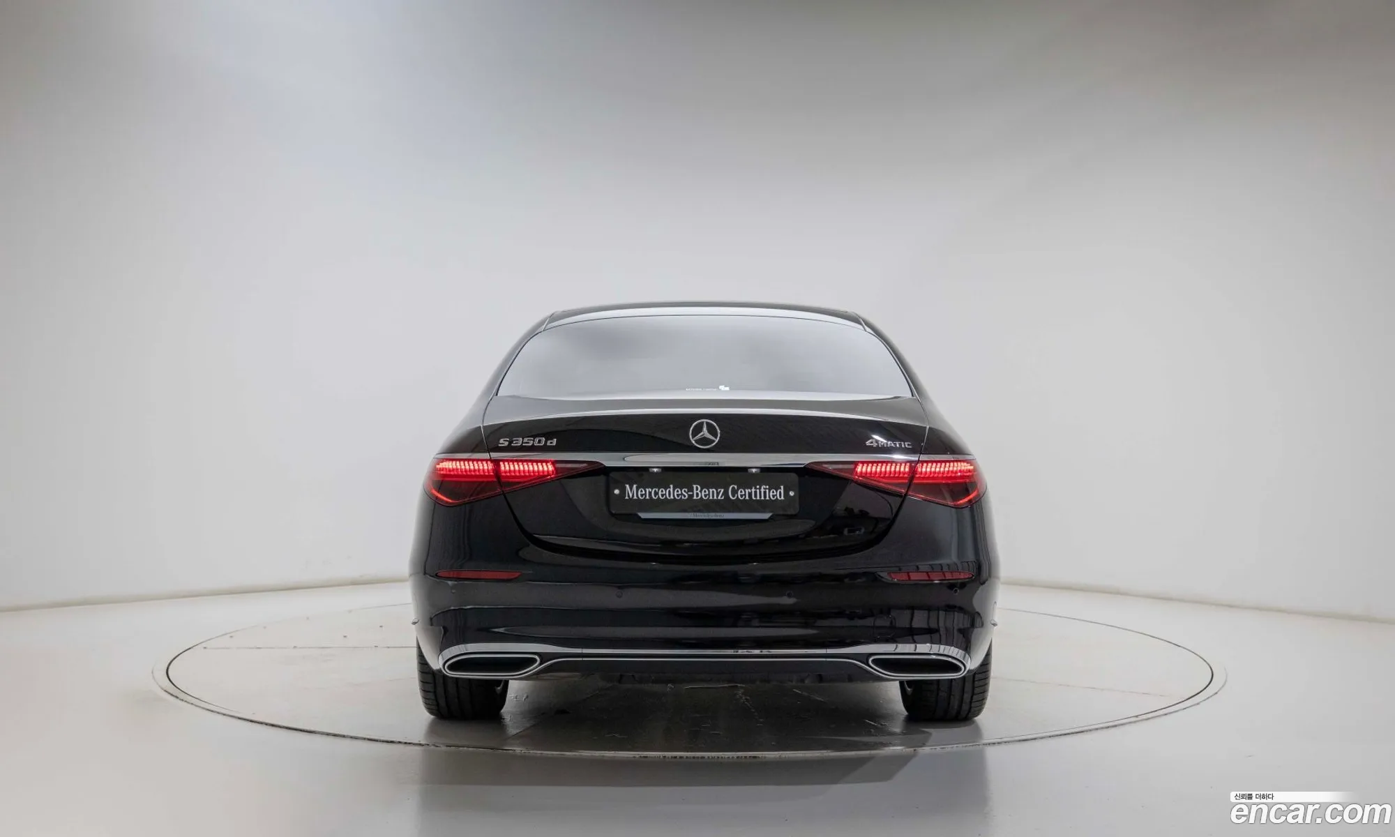Mercedes-Benz S-Class W223 2025 — 13
