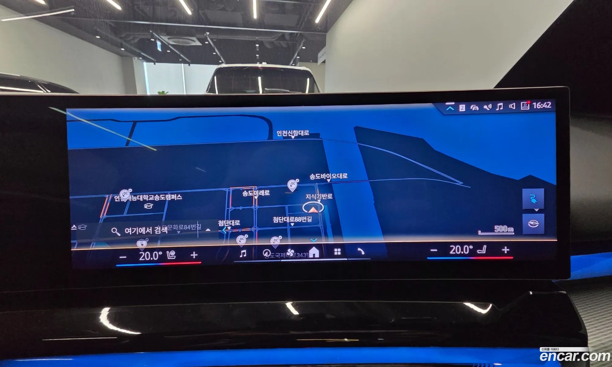 BMW i5 2024 — 12