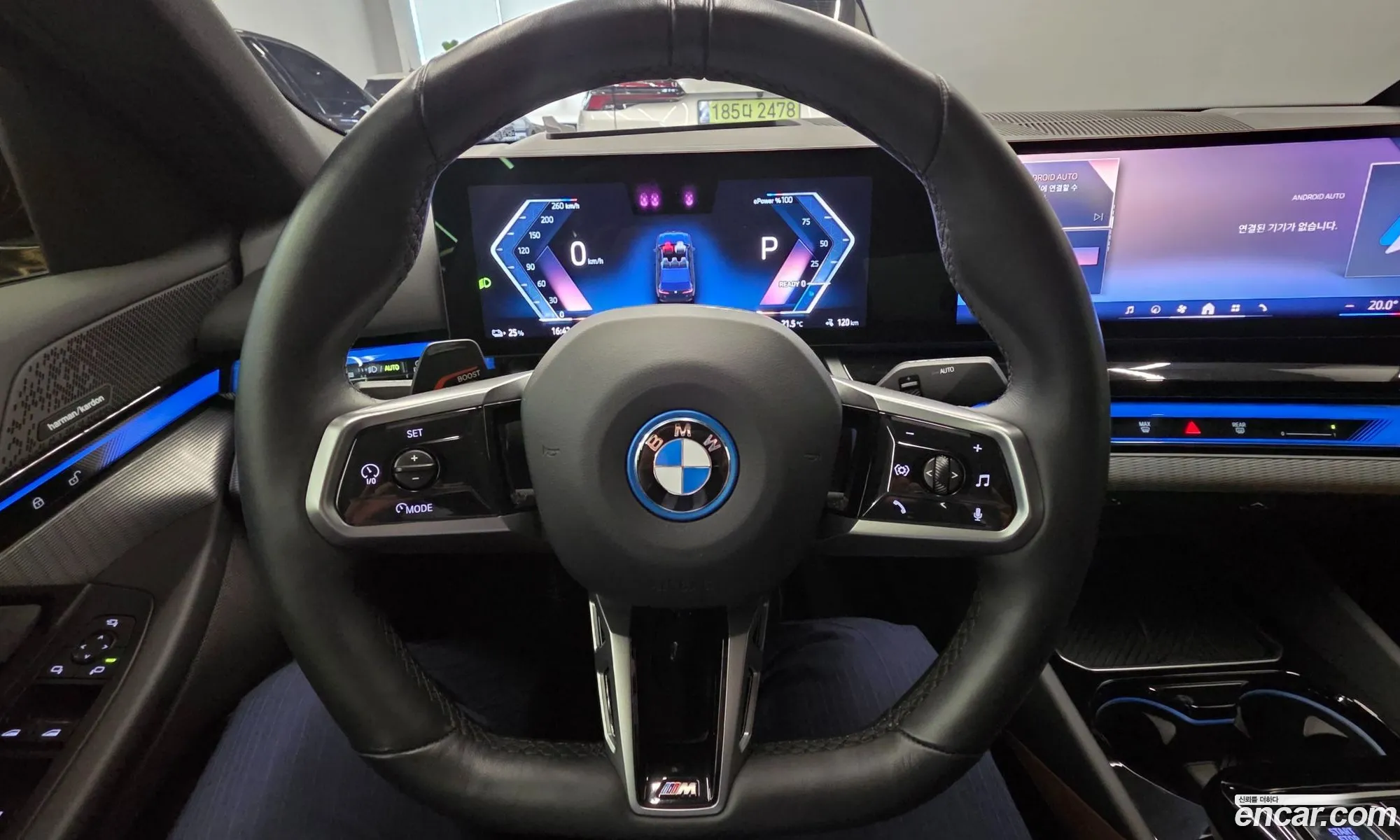BMW i5 2024 — 16