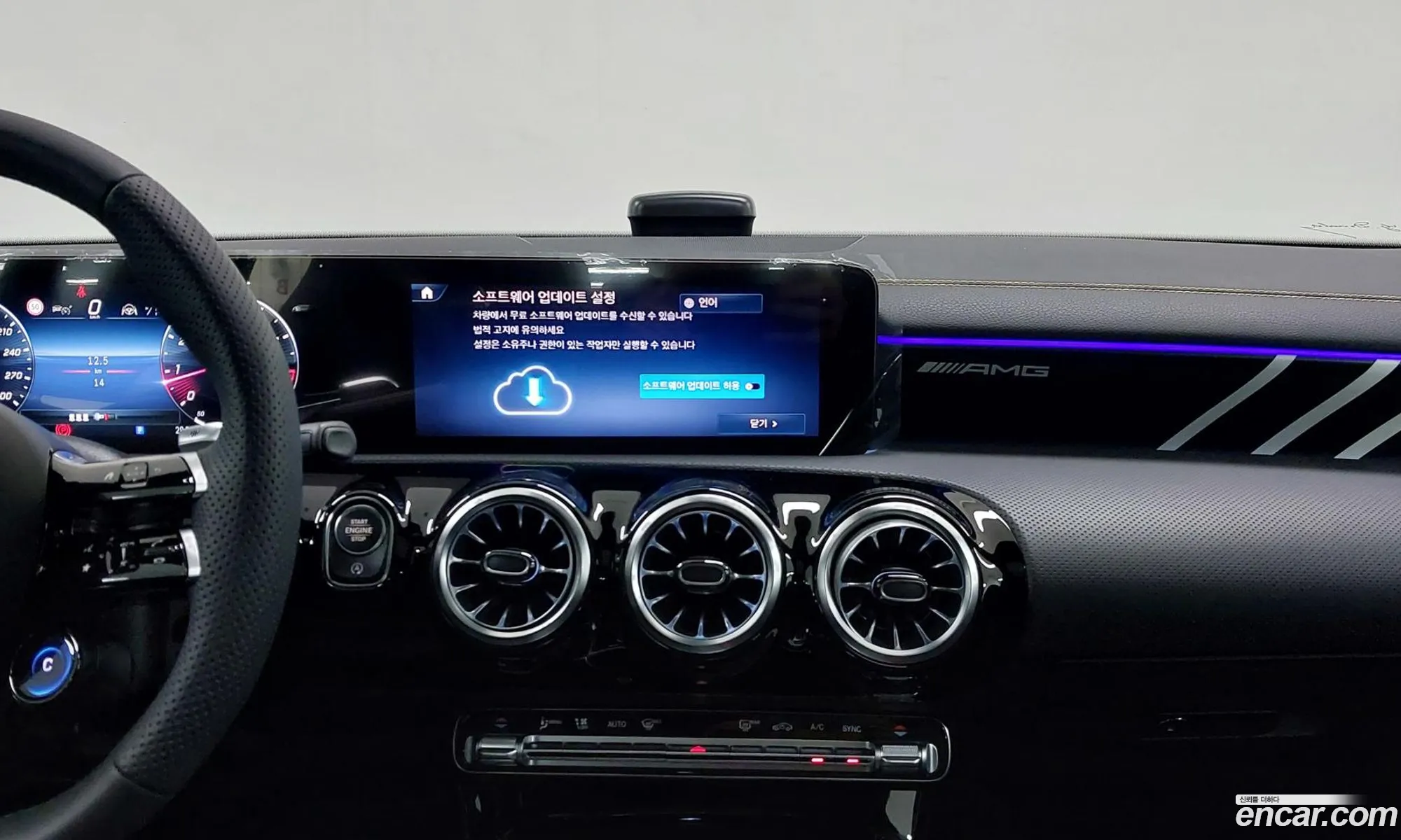 Mercedes-Benz CLA-Class C118 2025 — 8