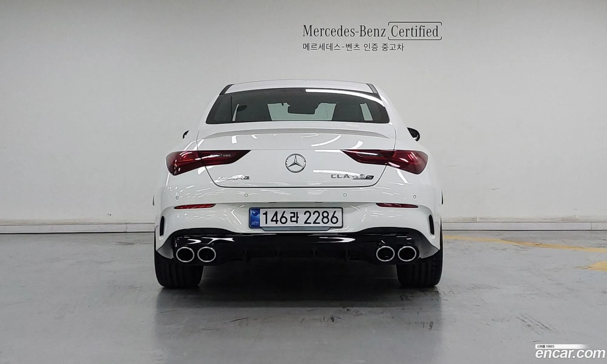 Mercedes-Benz CLA-Class C118 2025 — 17