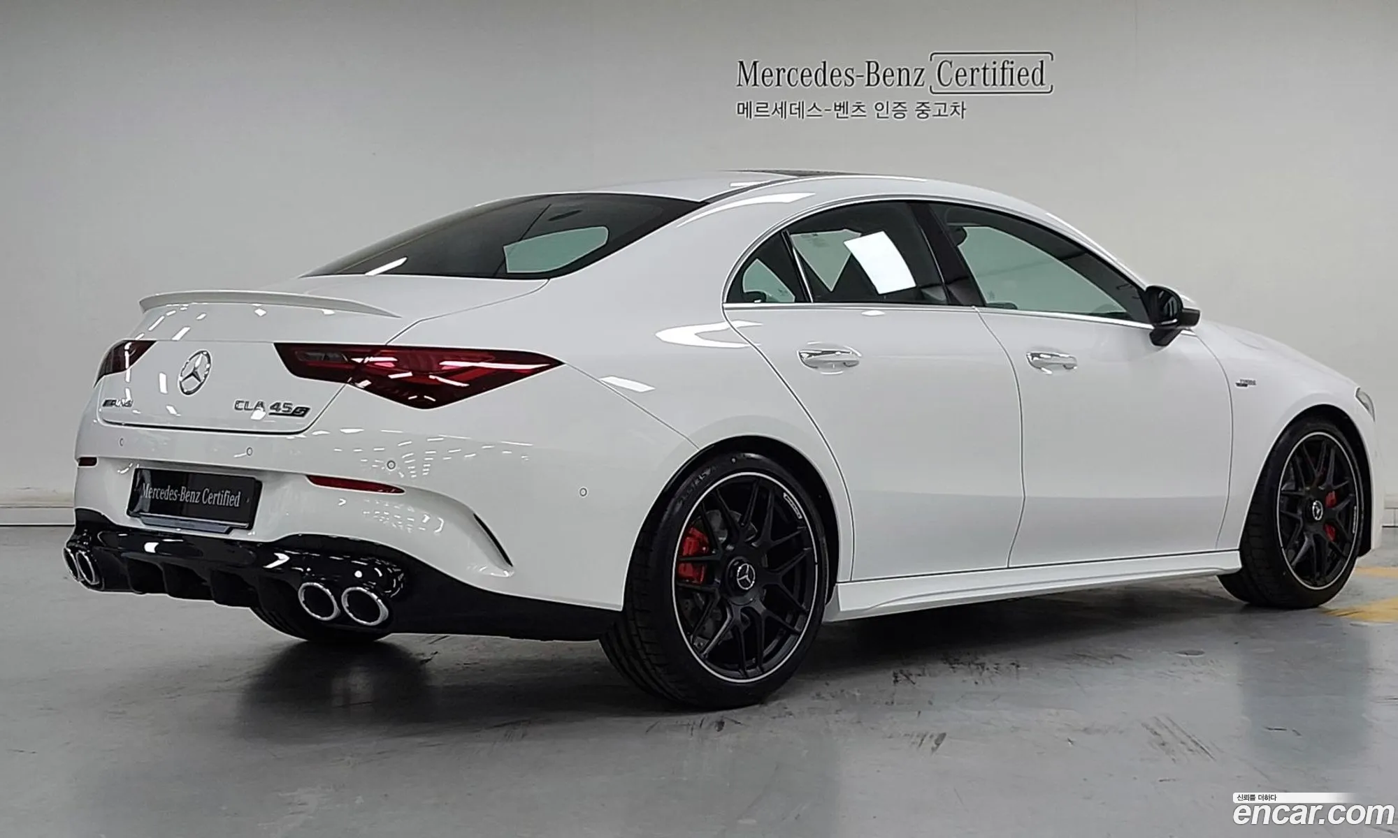 Mercedes-Benz CLA-Class C118 2025 — 15