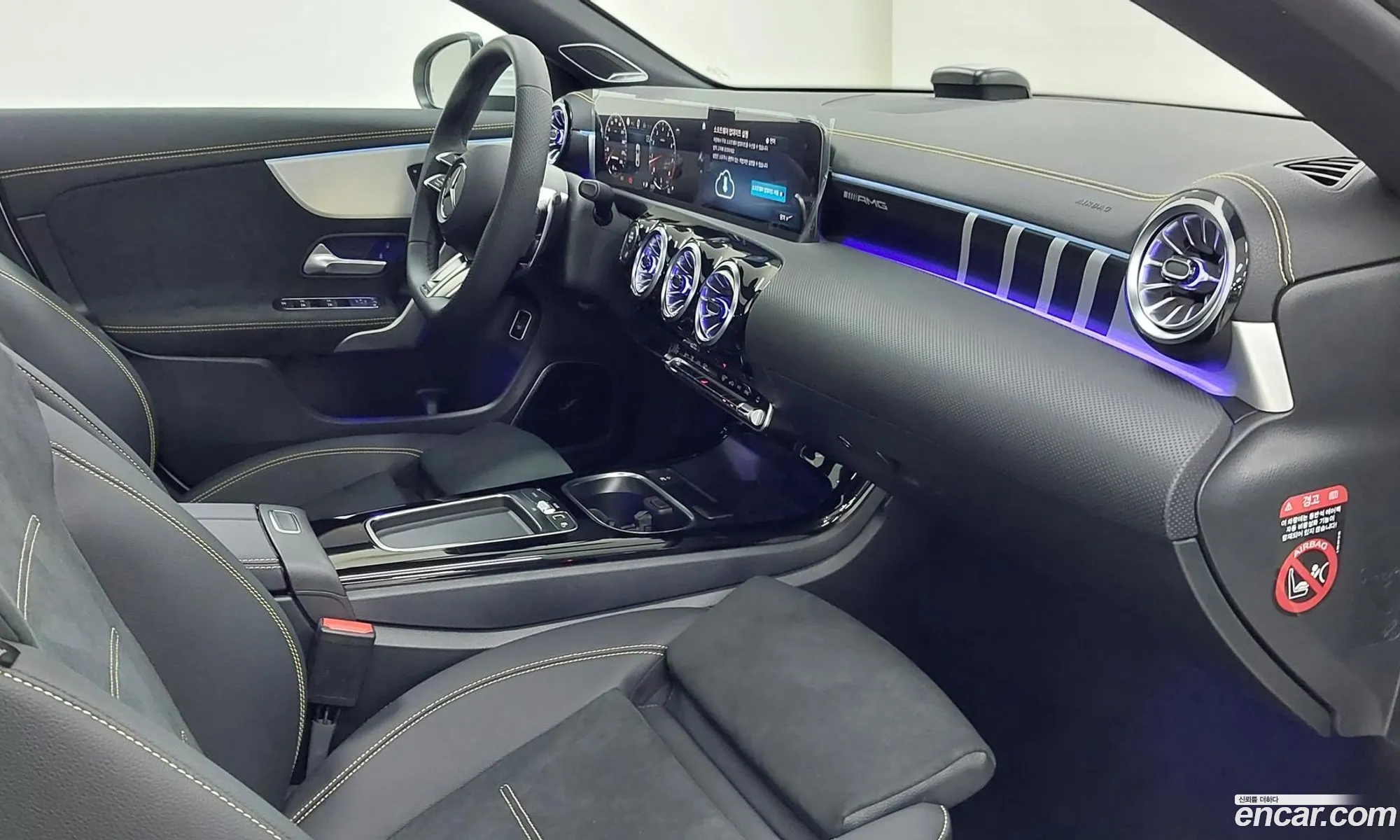 Mercedes-Benz CLA-Class C118 2025 — 6