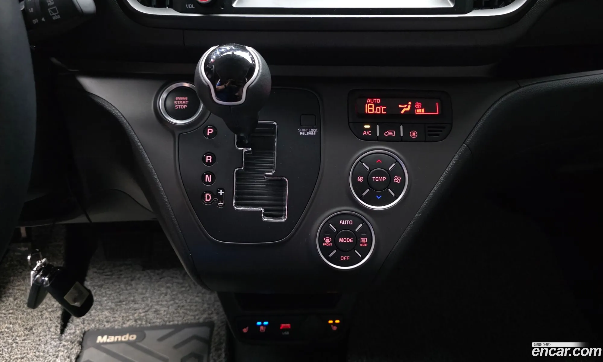 Kia Kia Ray 2025 — 25