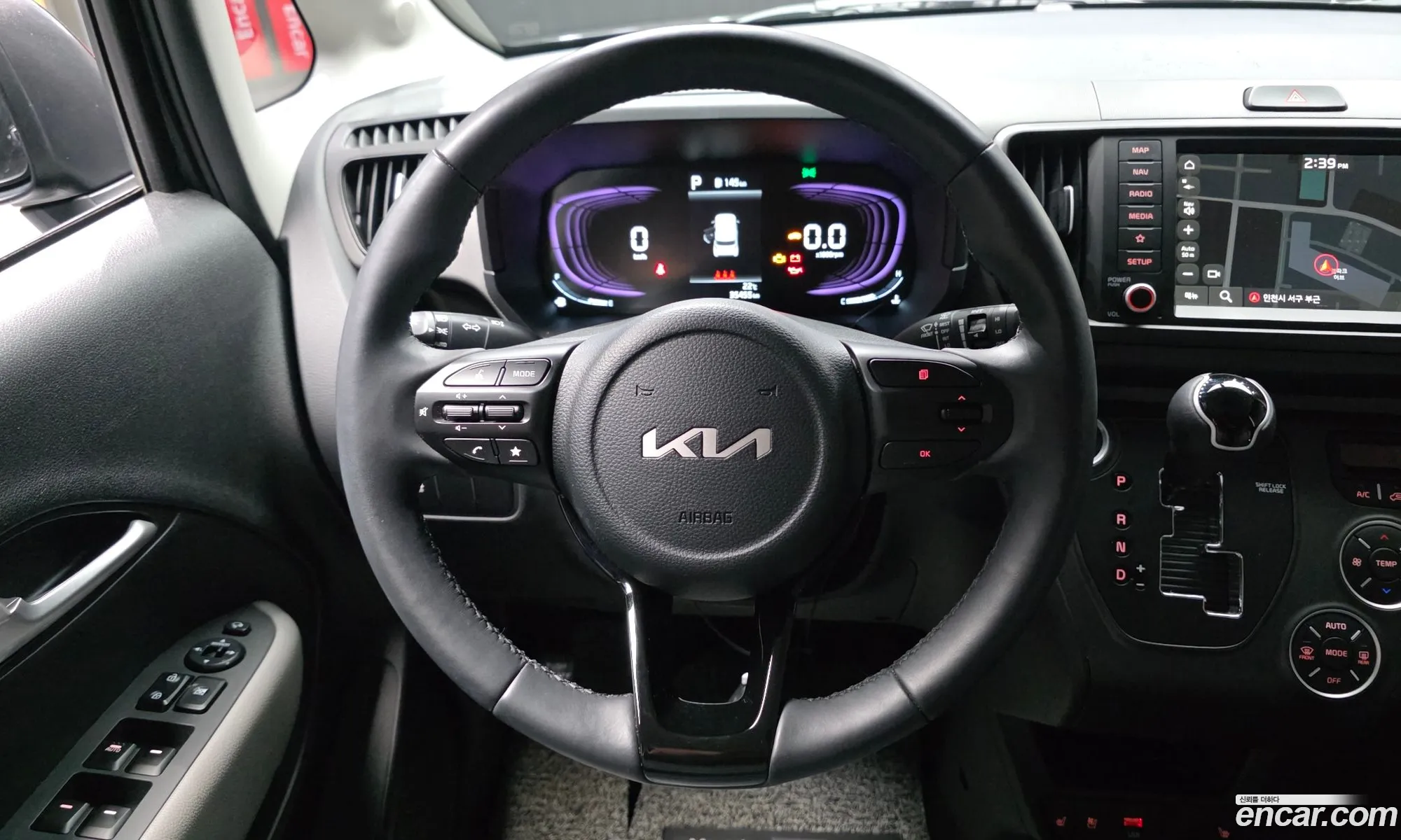 Kia Kia Ray 2025 — 5