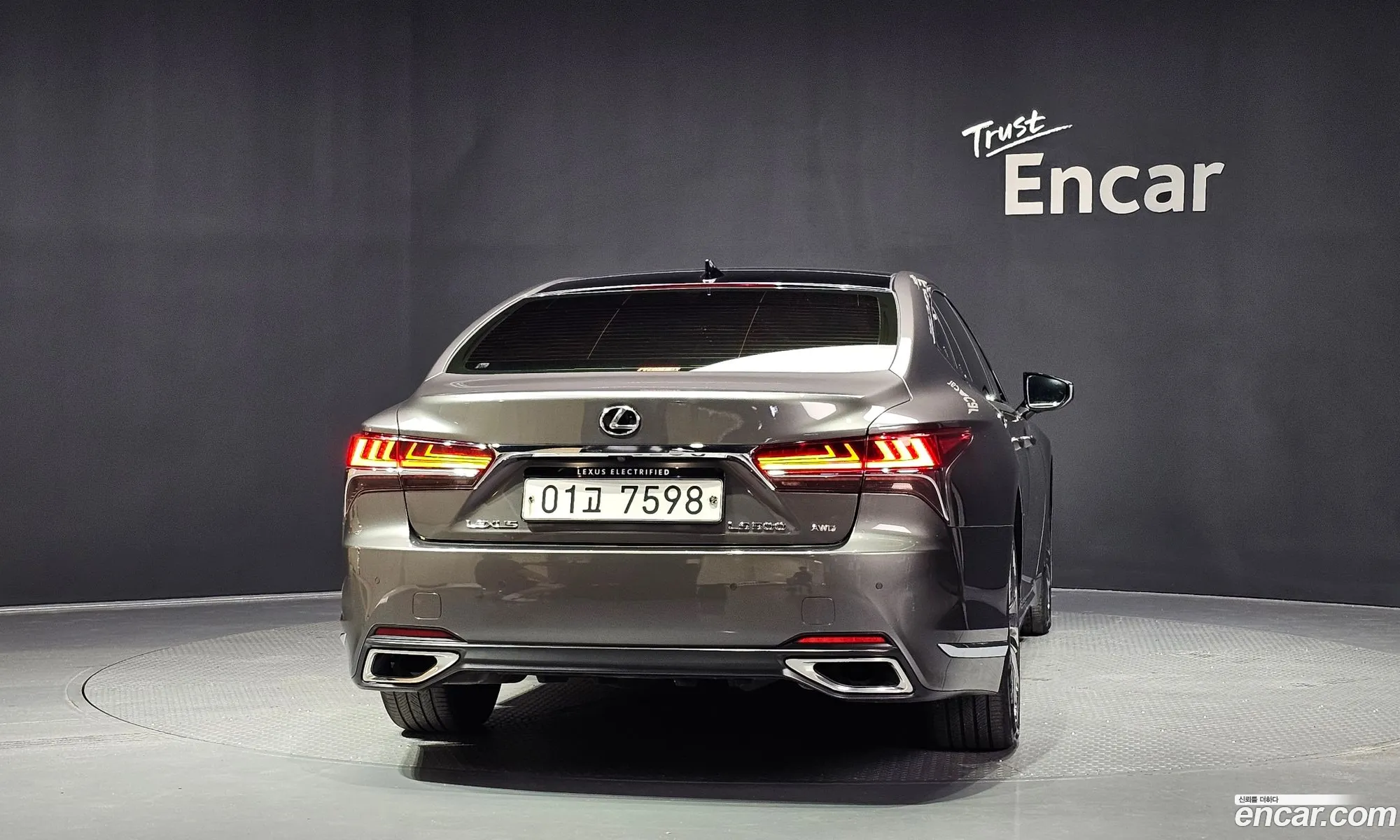 Lexus LS500 2019 — 7