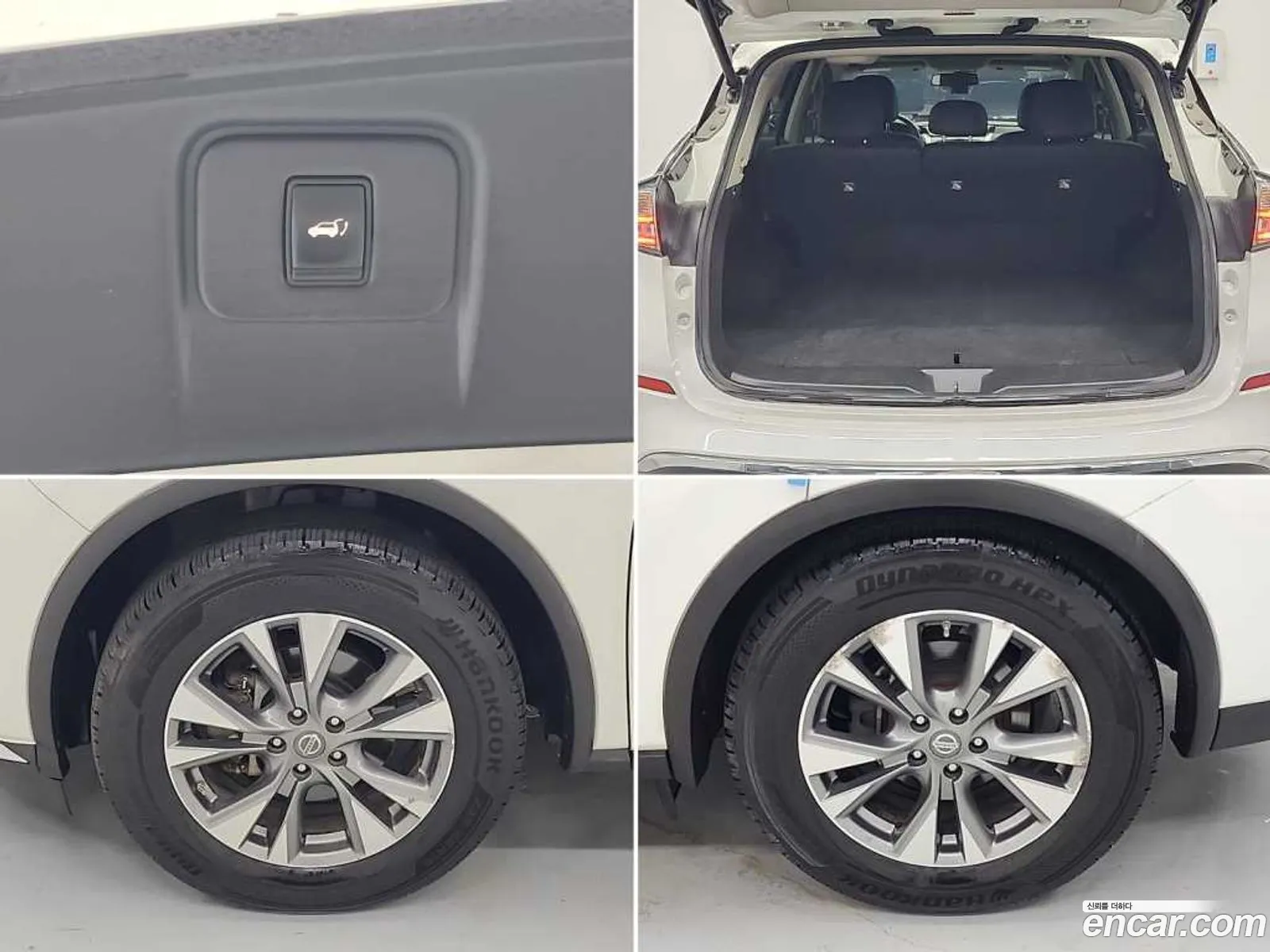 Nissan Murano 2016 — 4