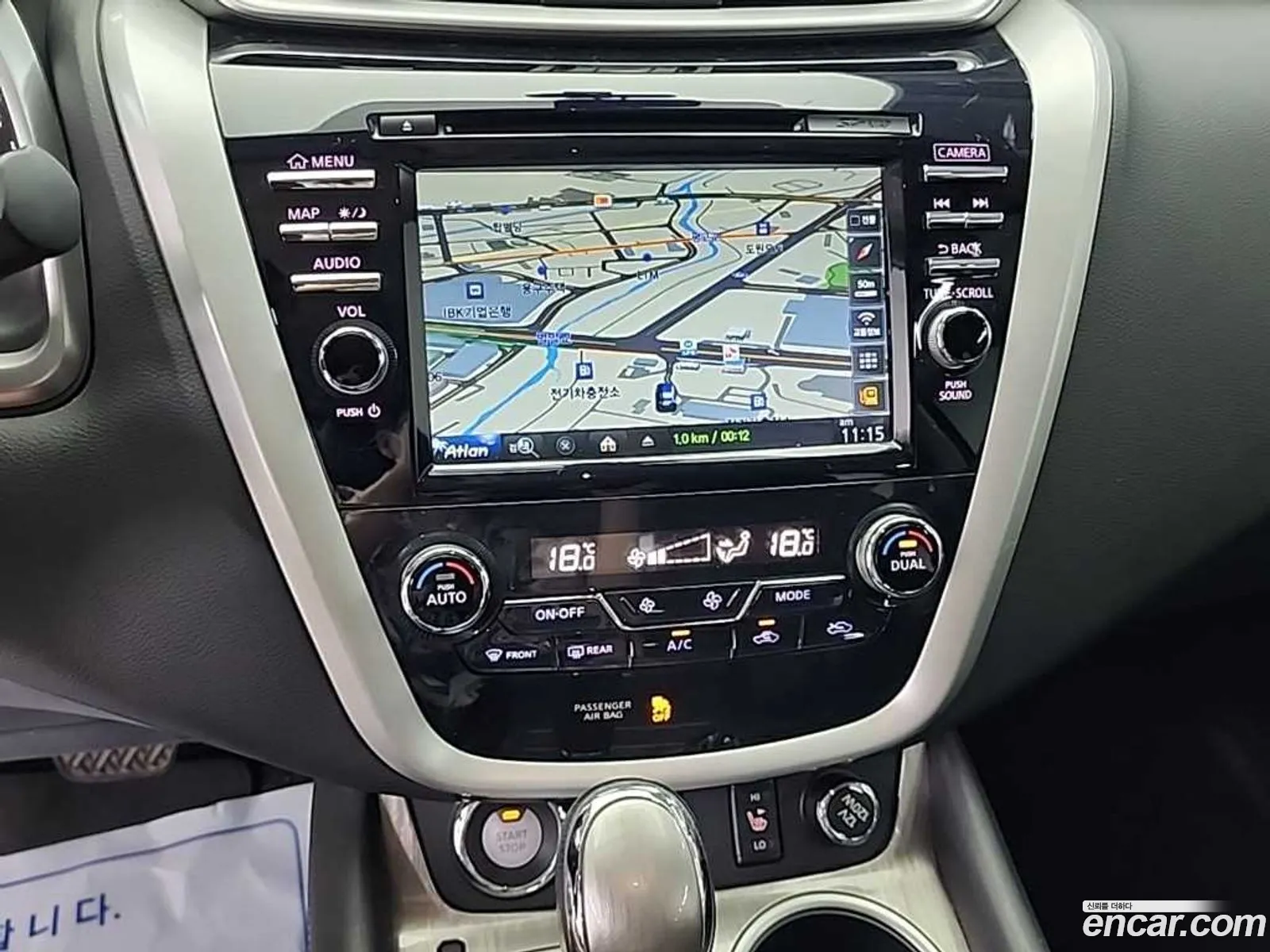 Nissan Murano 2016 — 7