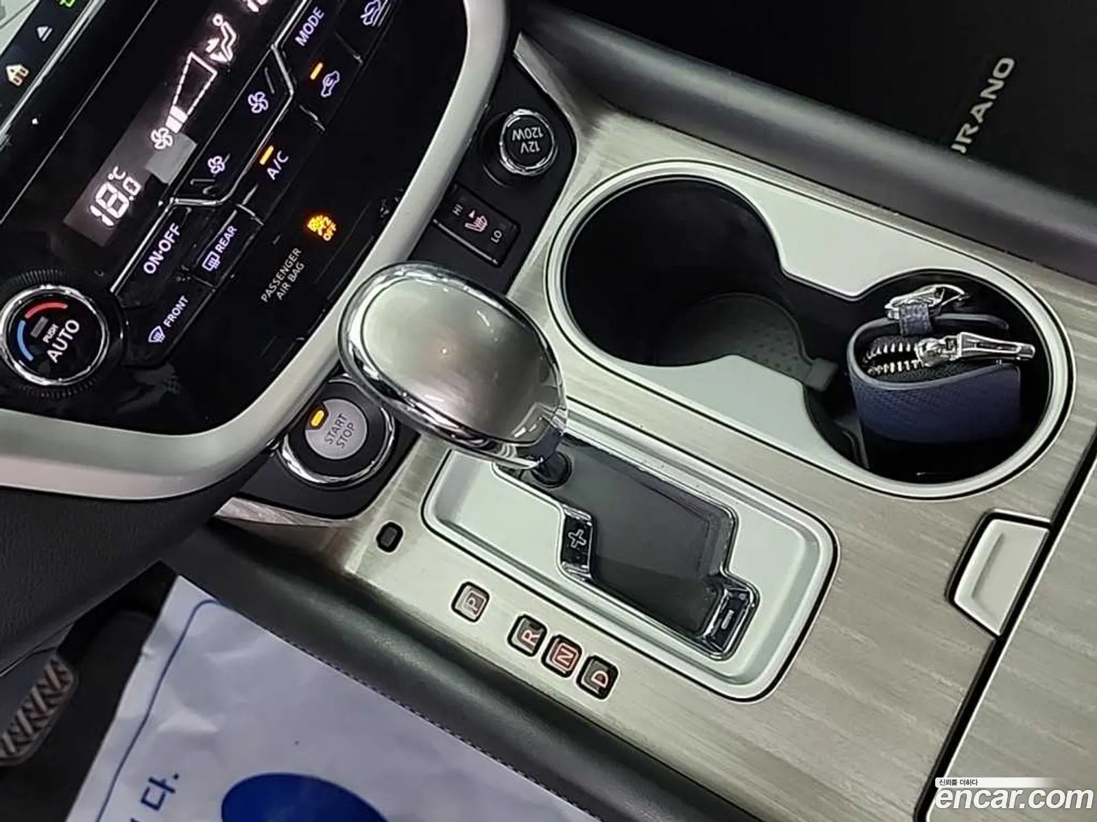 Nissan Murano 2016 — 13