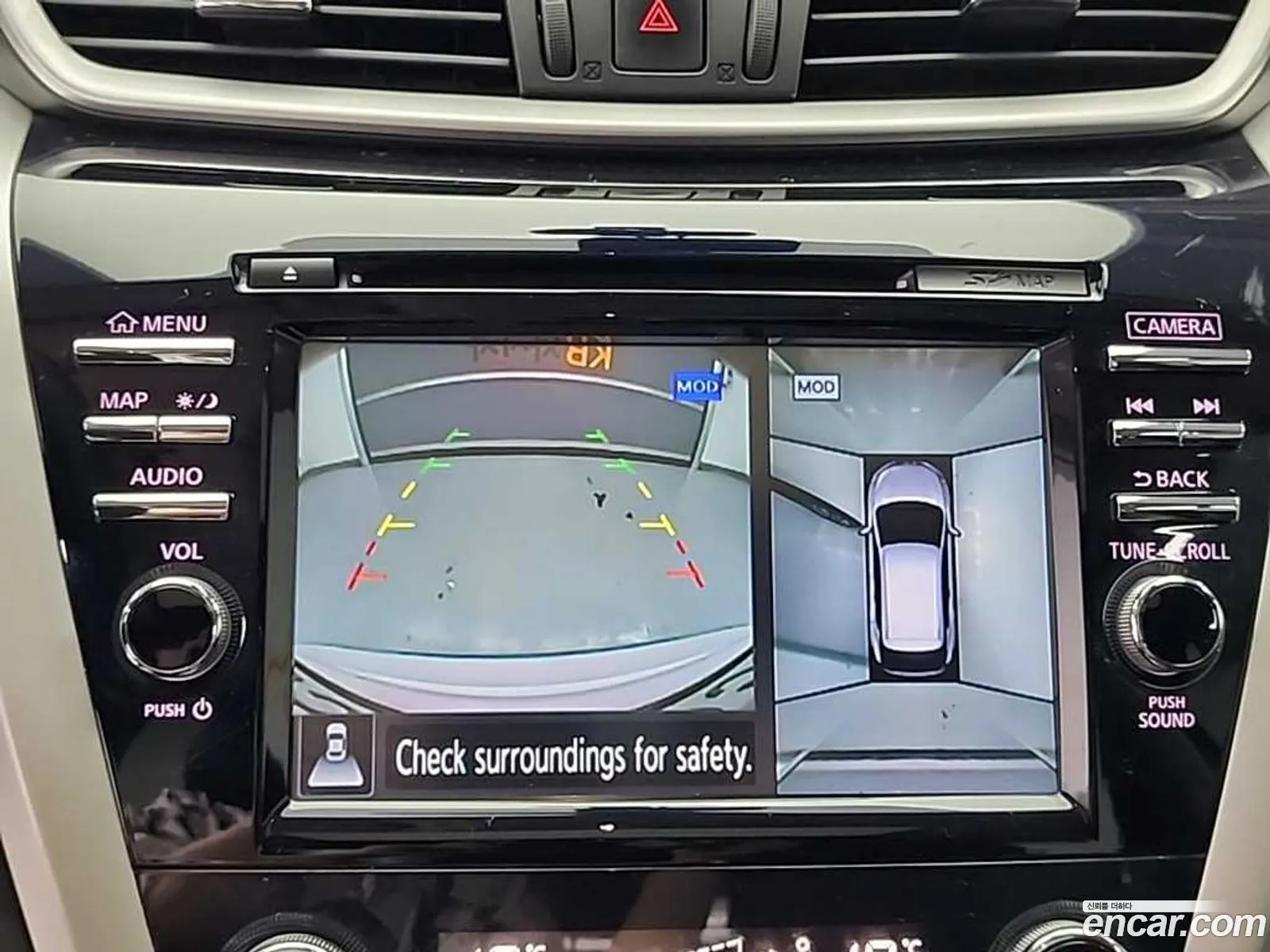 Nissan Murano 2016 — 10
