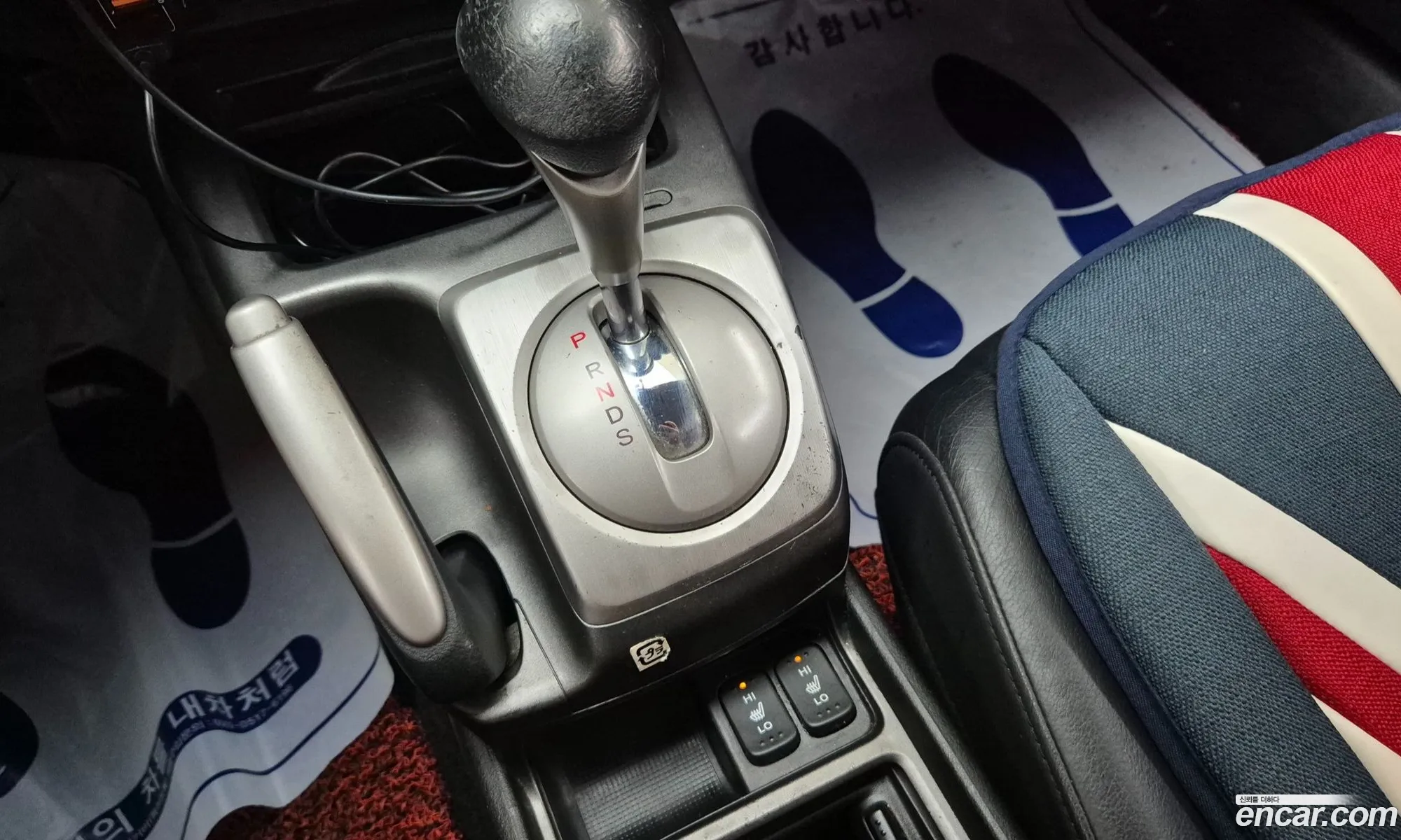 Honda Civic 2008 — 8