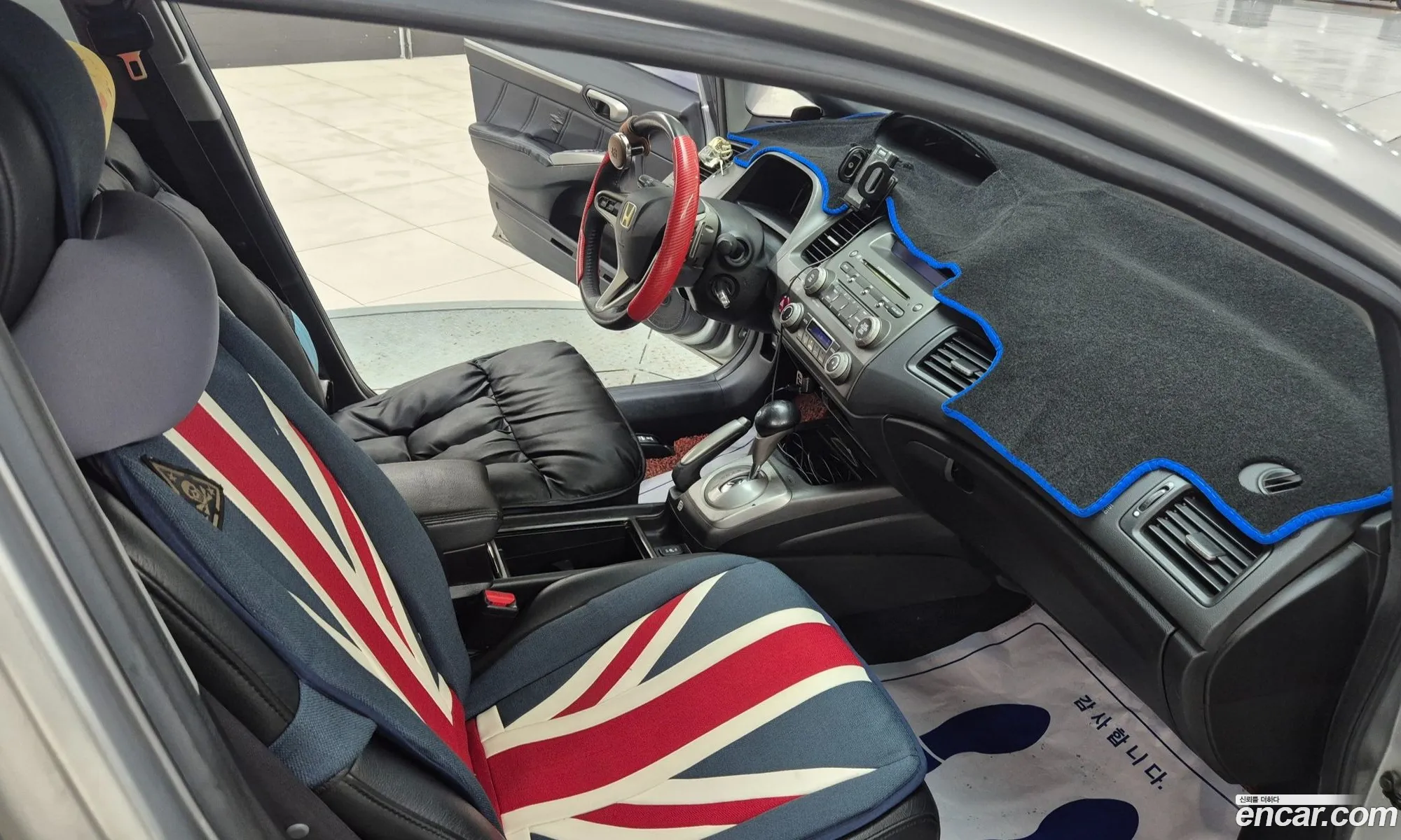 Honda Civic 2008 — 12