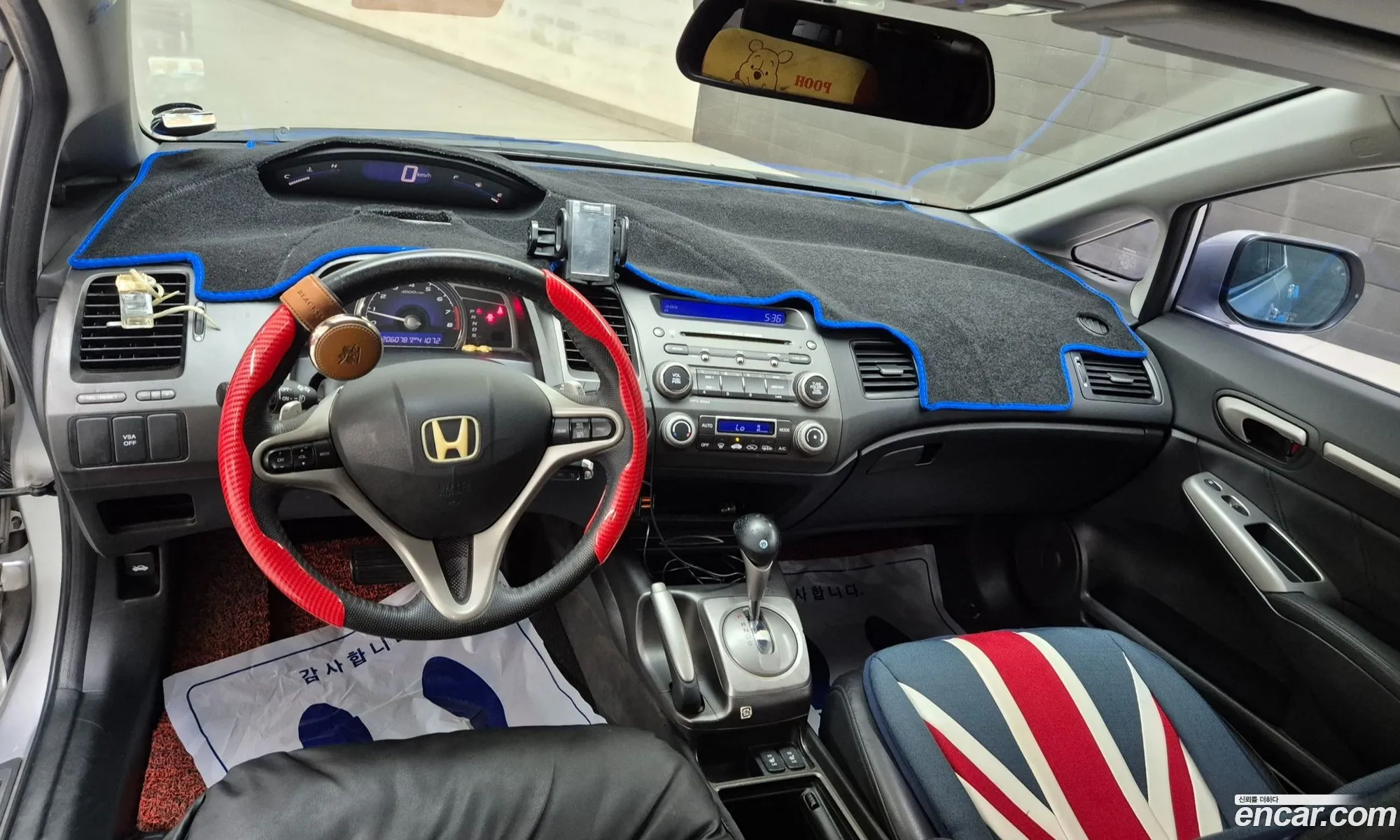 Honda Civic 2008 — 17
