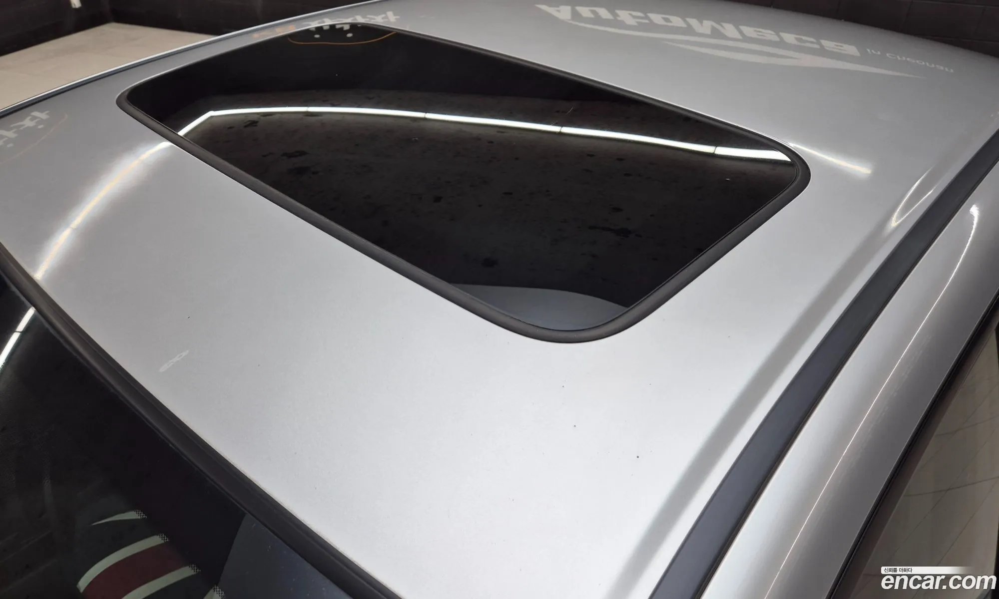 Honda Civic 2008 — 10