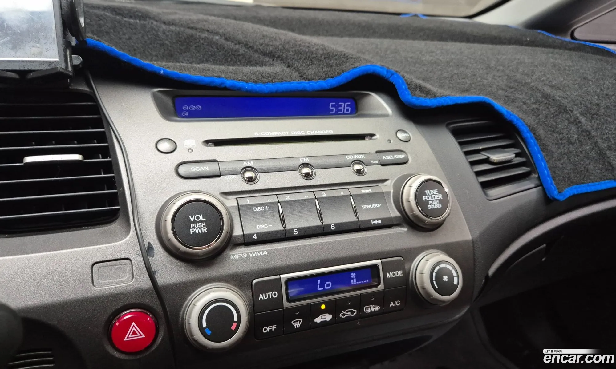 Honda Civic 2008 — 3