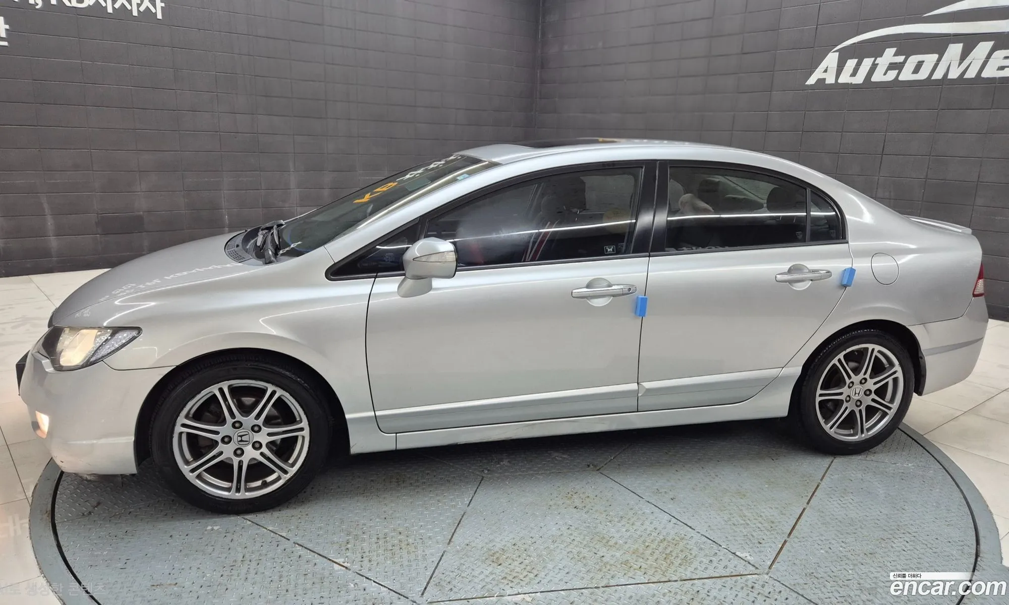 Honda Civic 2008 — 2