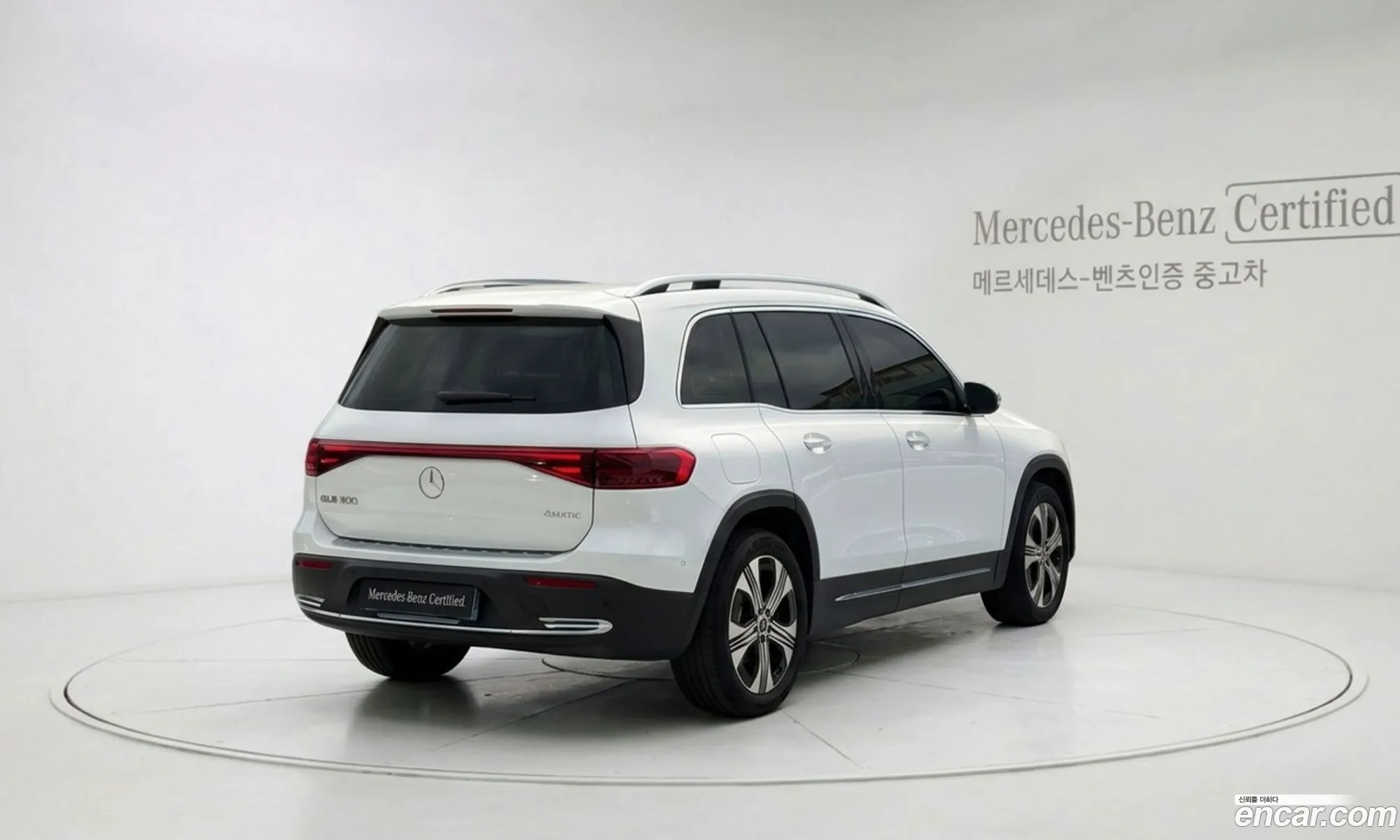 Mercedes-Benz EQB X243 2025 — 3