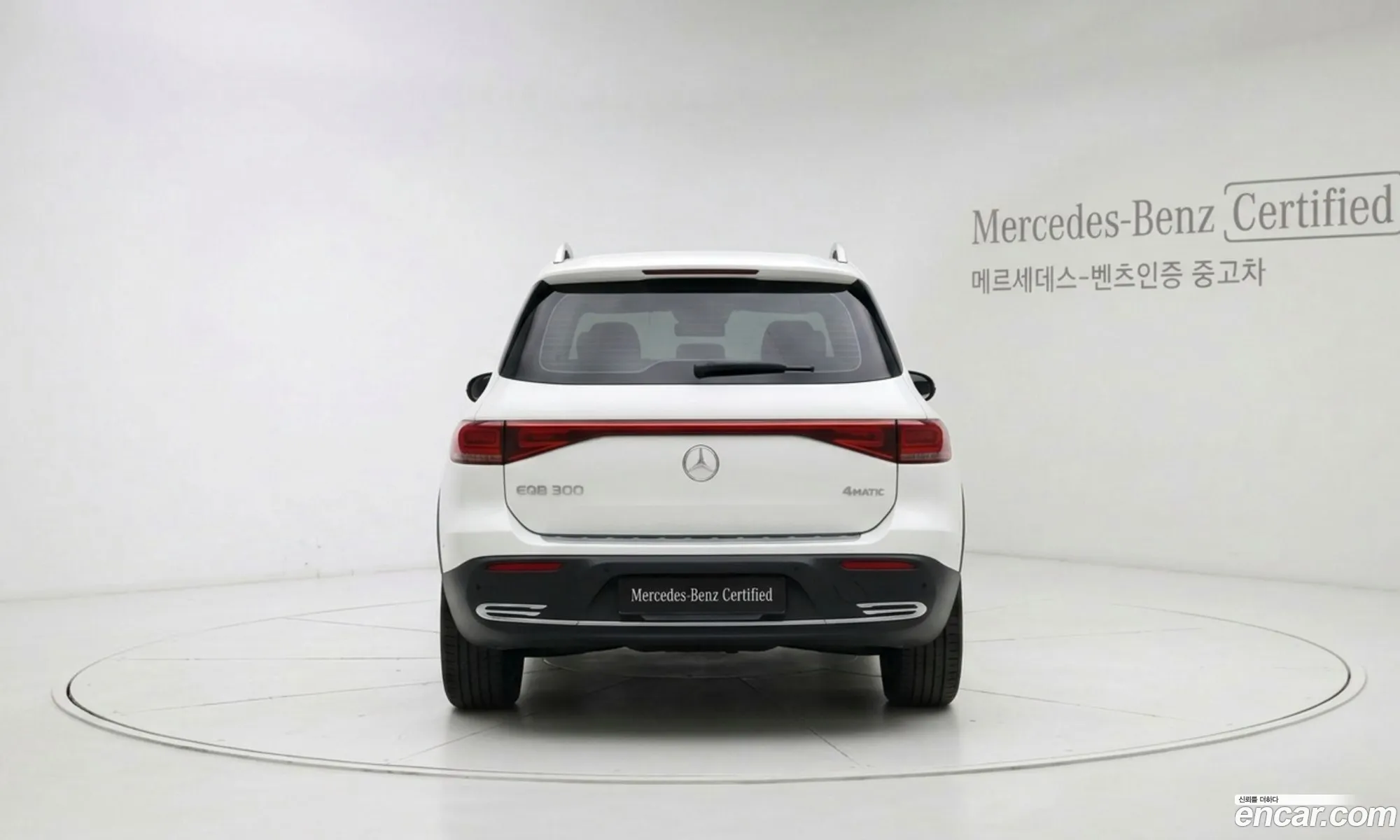 Mercedes-Benz EQB X243 2025 — 8