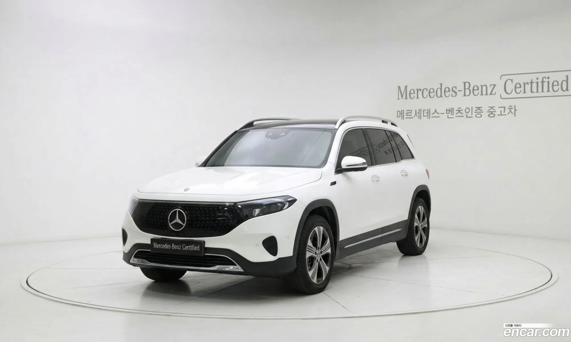 Mercedes-Benz EQB X243 2025 — 11