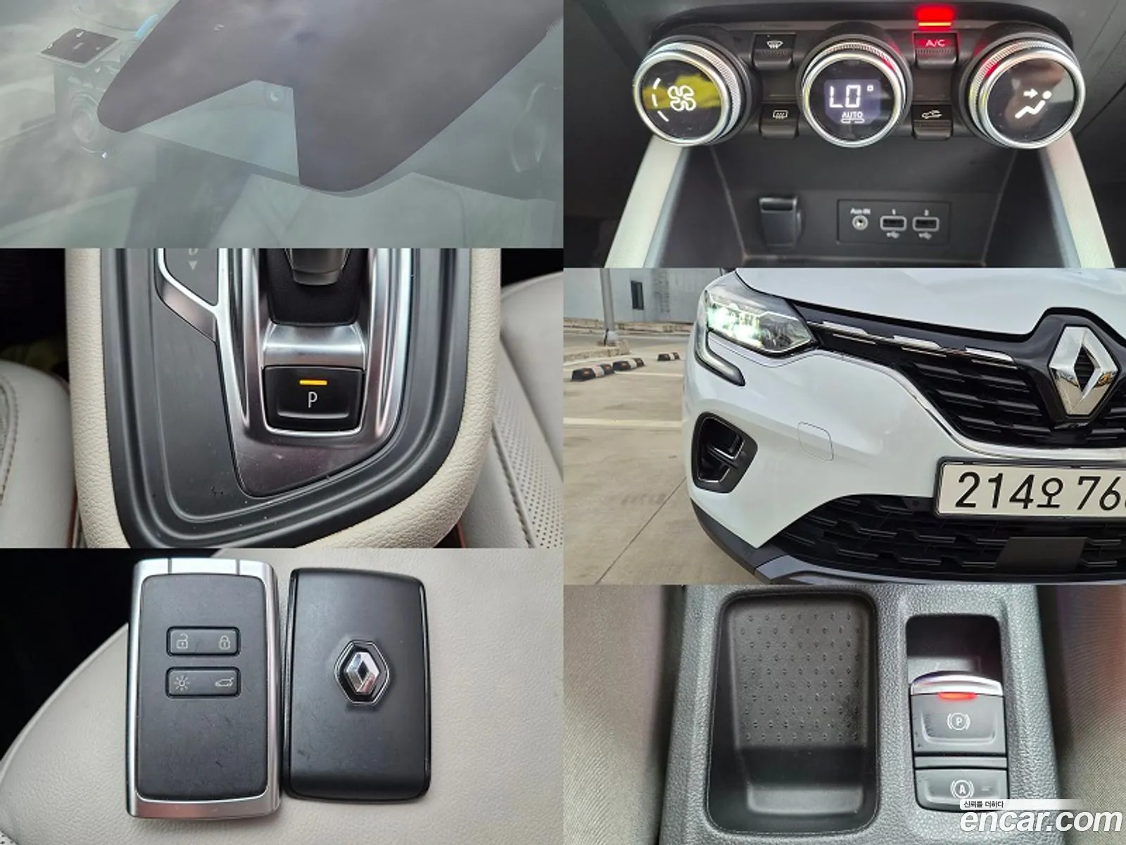 Renault Korea (Samsung) Captur 2021 — 11