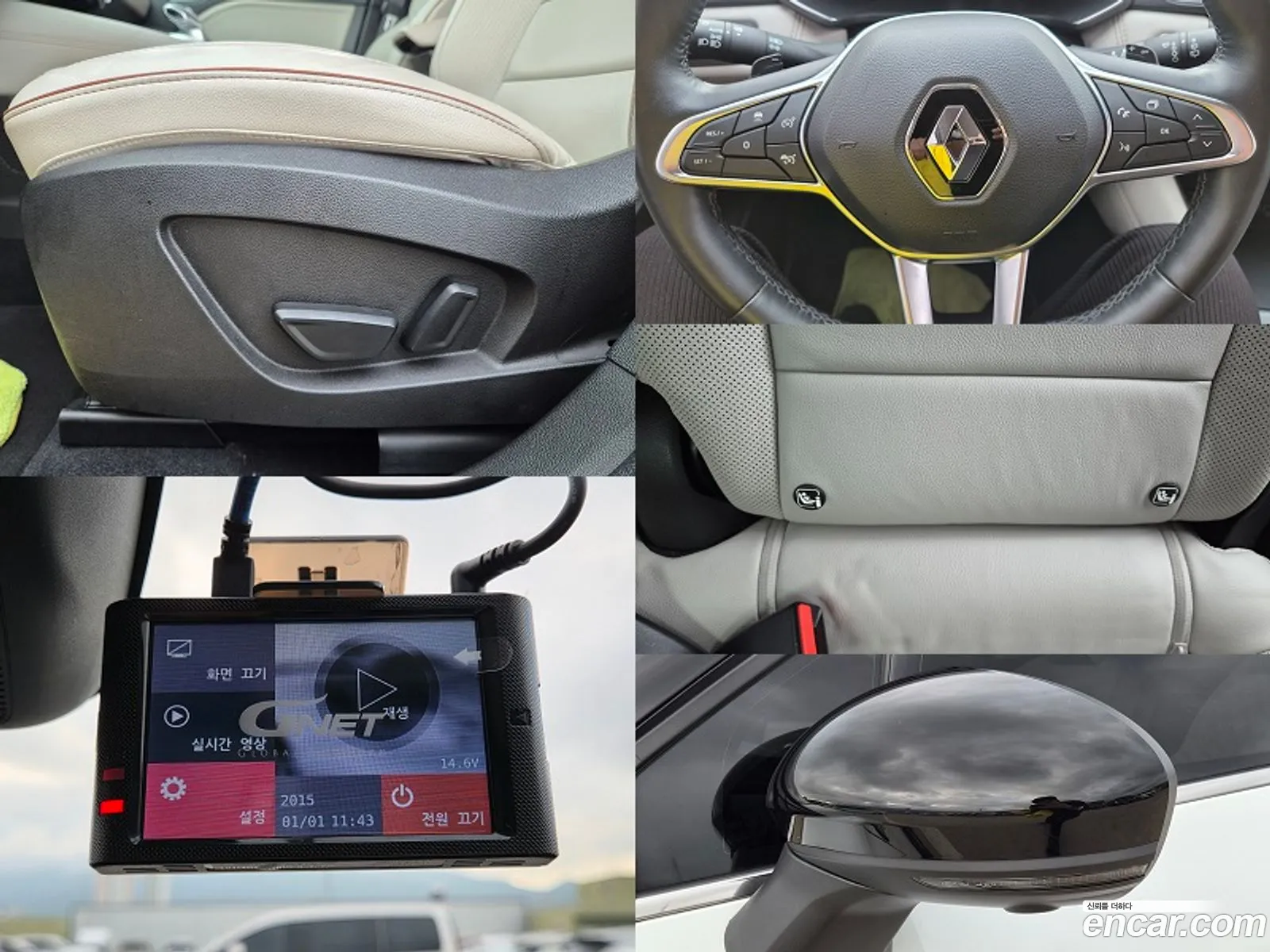 Renault Korea (Samsung) Captur 2021 — 13