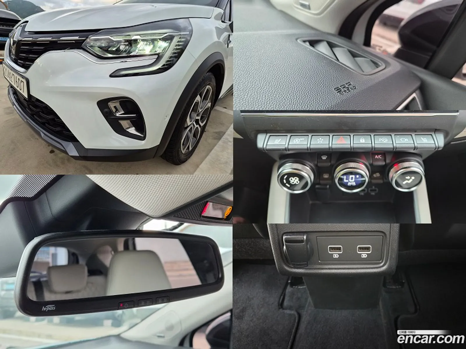 Renault Korea (Samsung) Captur 2021 — 12