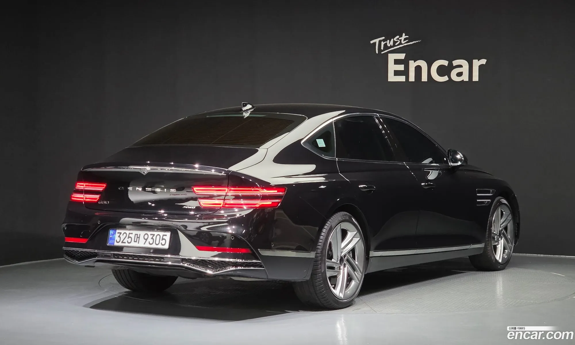 Genesis G80 2024 — 13