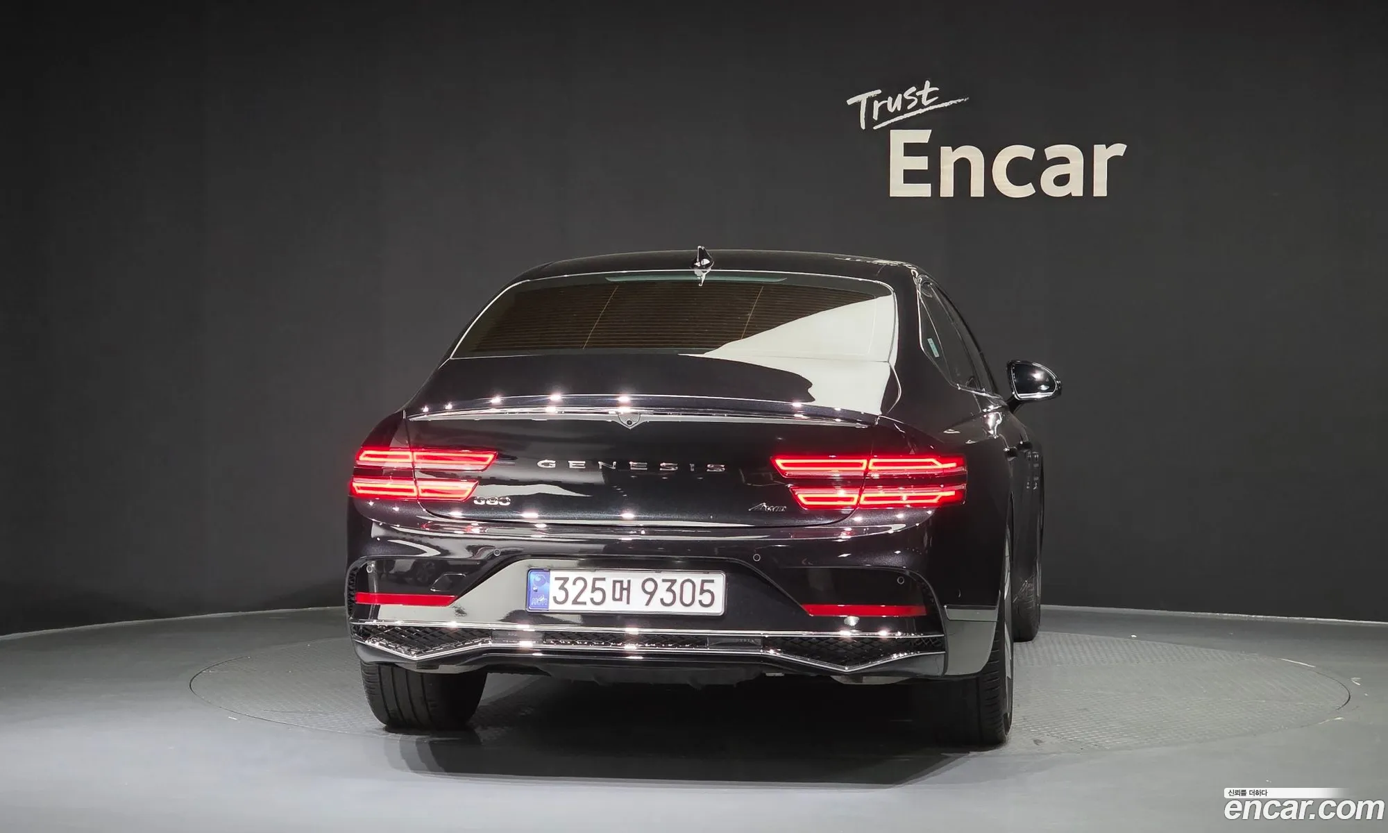 Genesis G80 2024 — 8