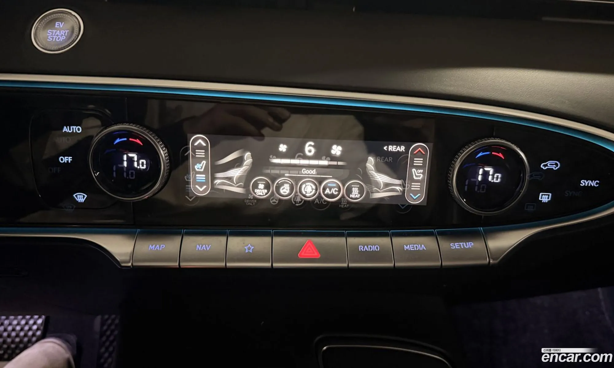 Genesis Electrified GV70 2022 — 12