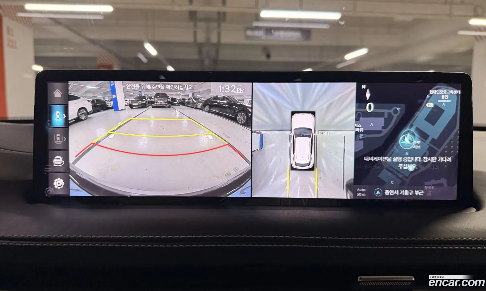 Genesis Electrified GV70
