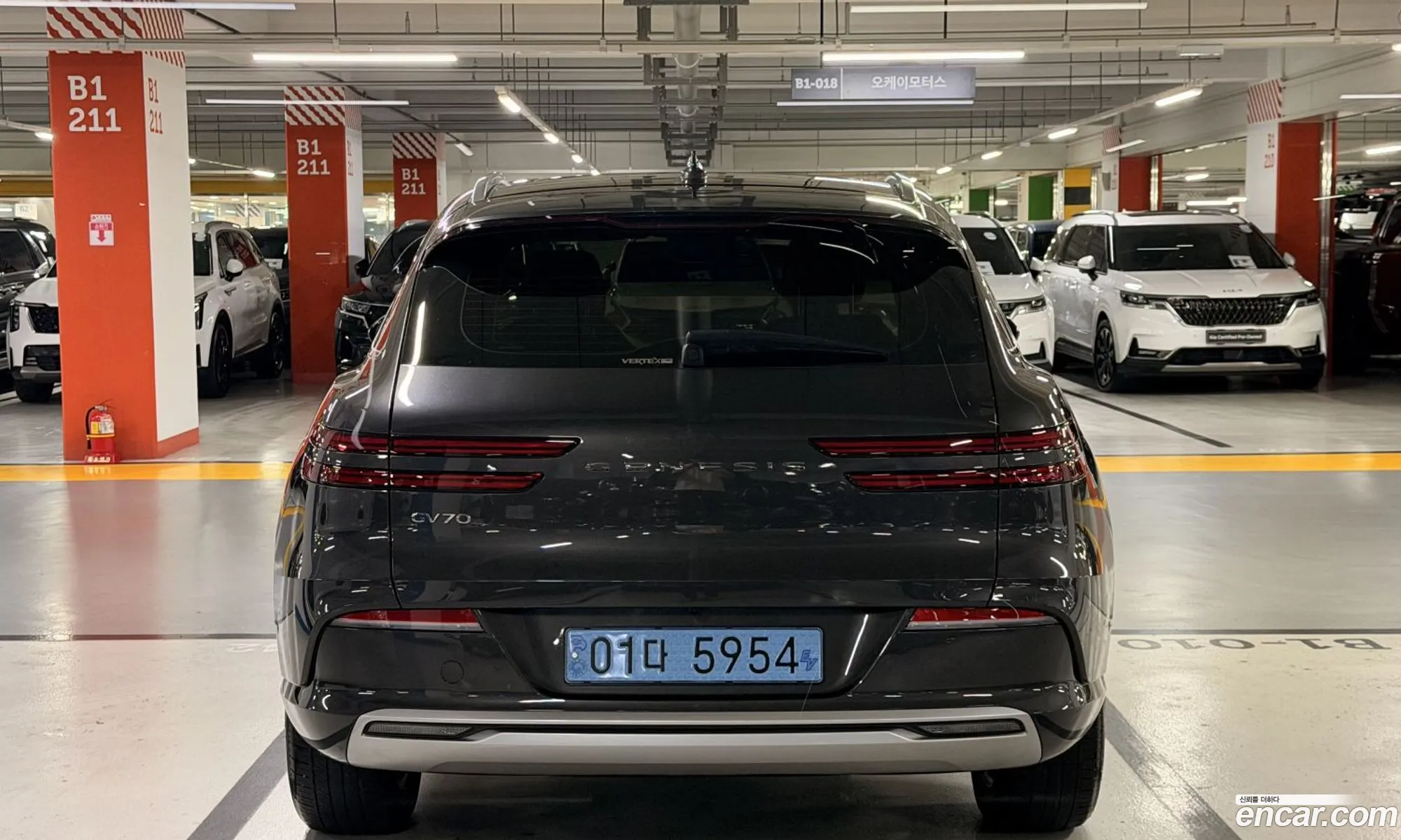 Genesis Electrified GV70 2022 — 6