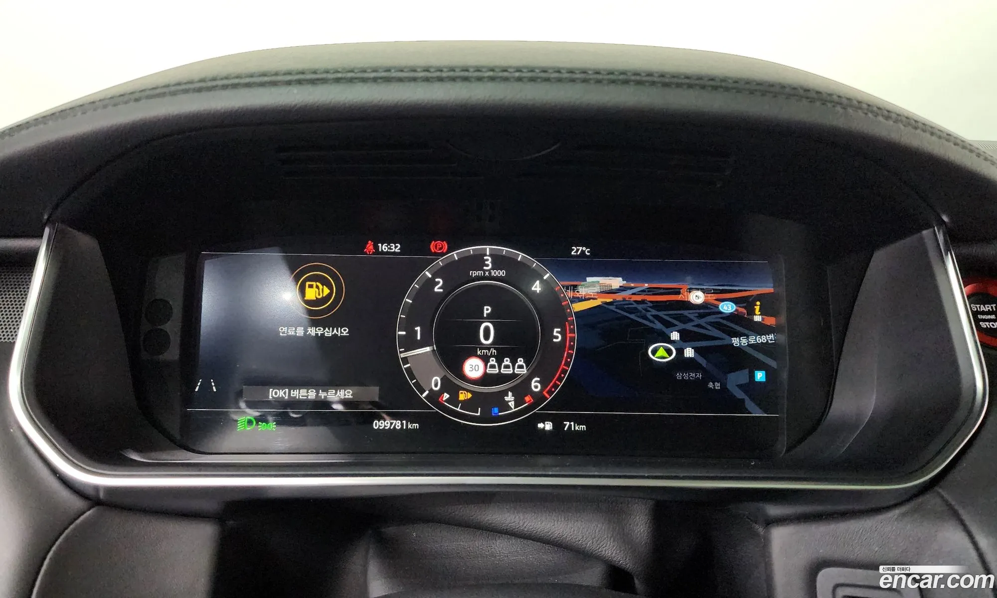 Land Rover Range Rover Sport 2019 — 10