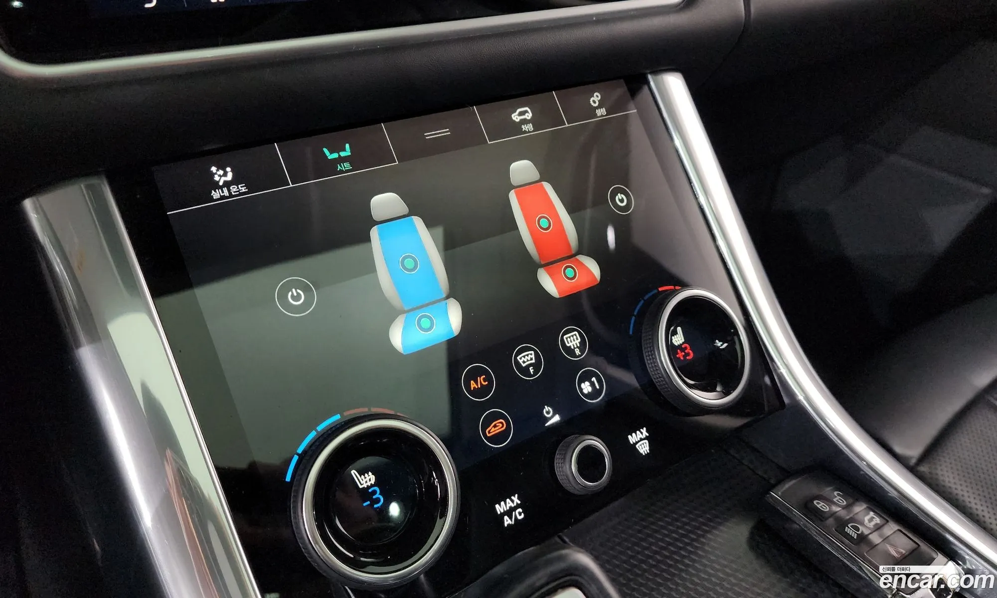 Land Rover Range Rover Sport 2019 — 33